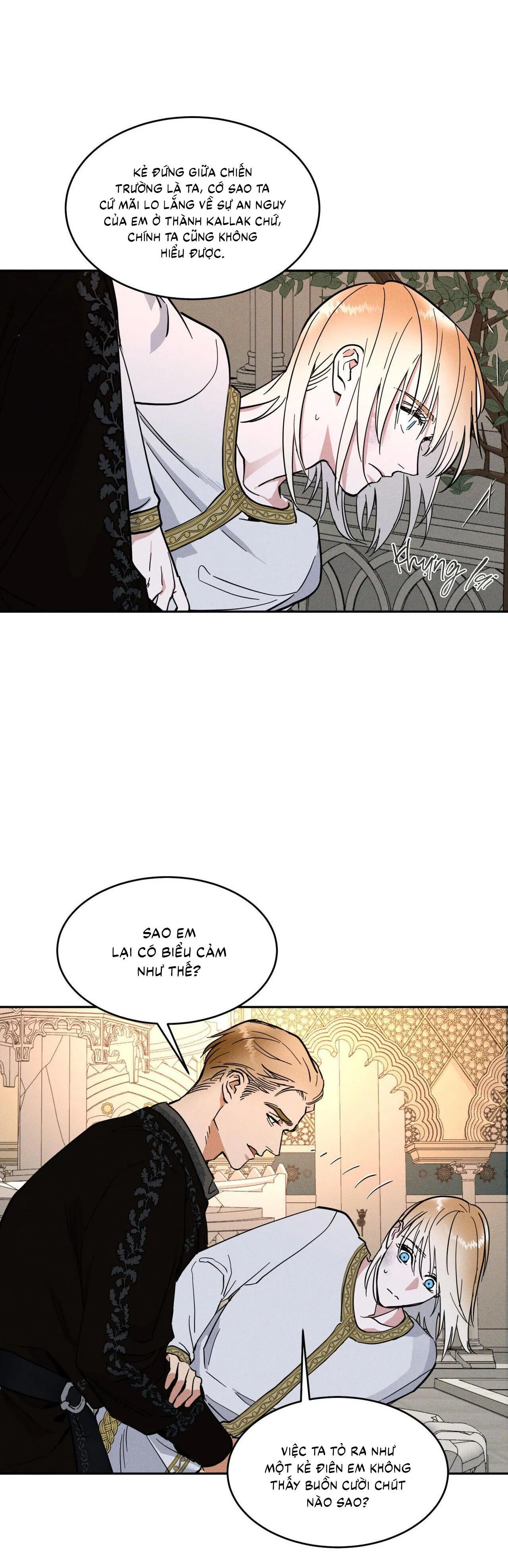 Antidote Chapter 2 Trang 8