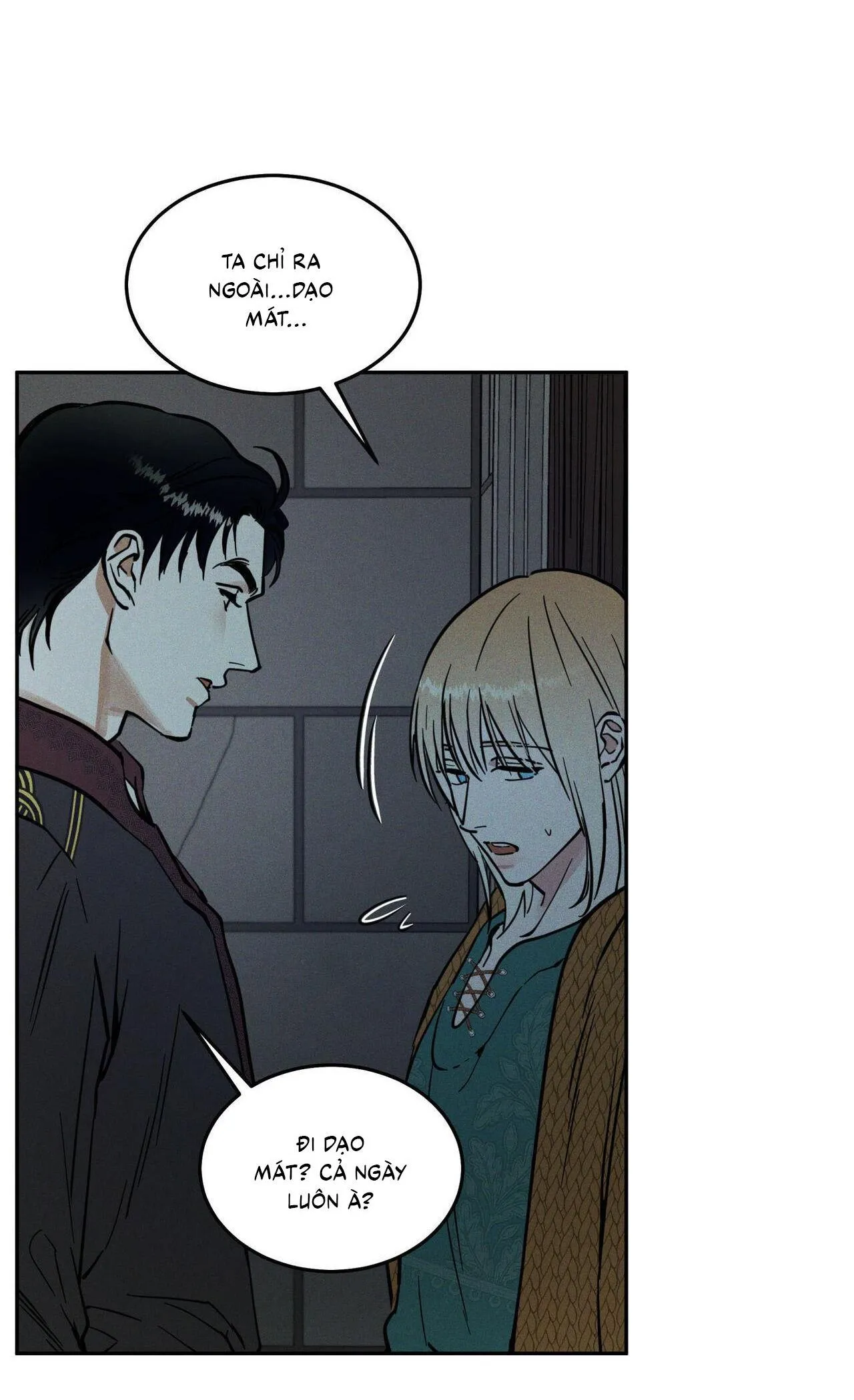 Antidote Chapter 20 Trang 5