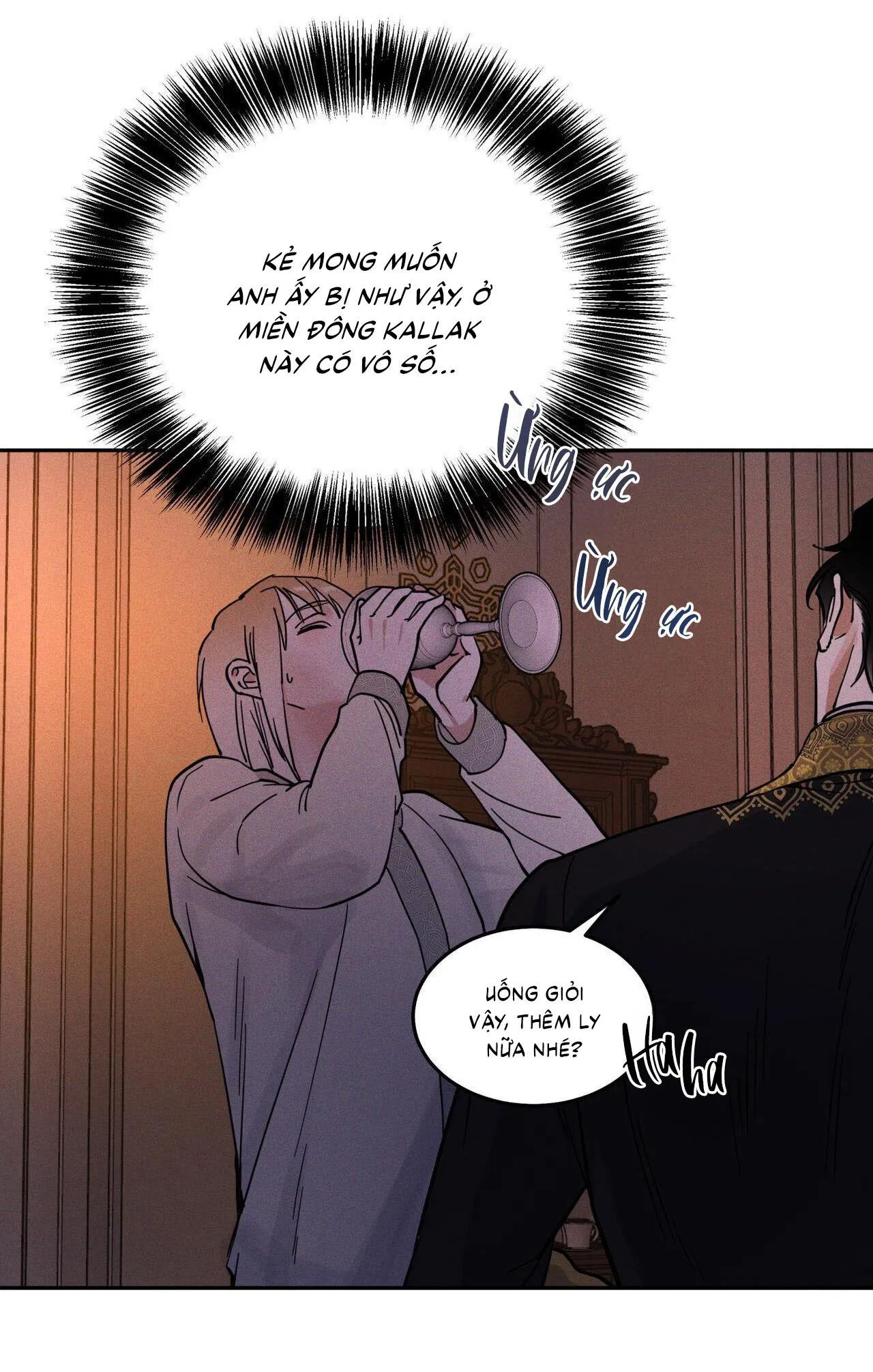 Antidote Chapter 22 Trang 17