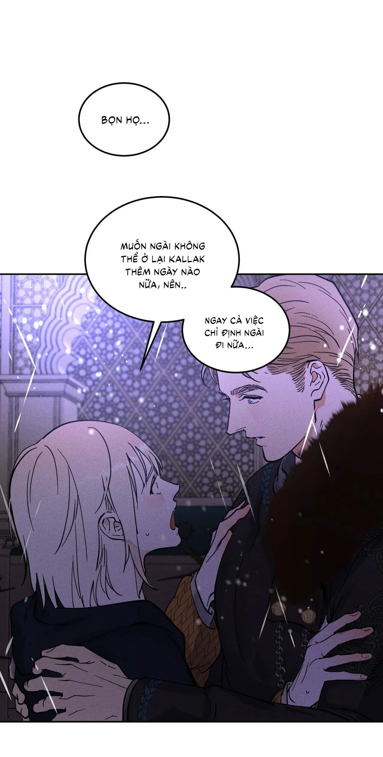 Antidote Chapter 23 Trang 3