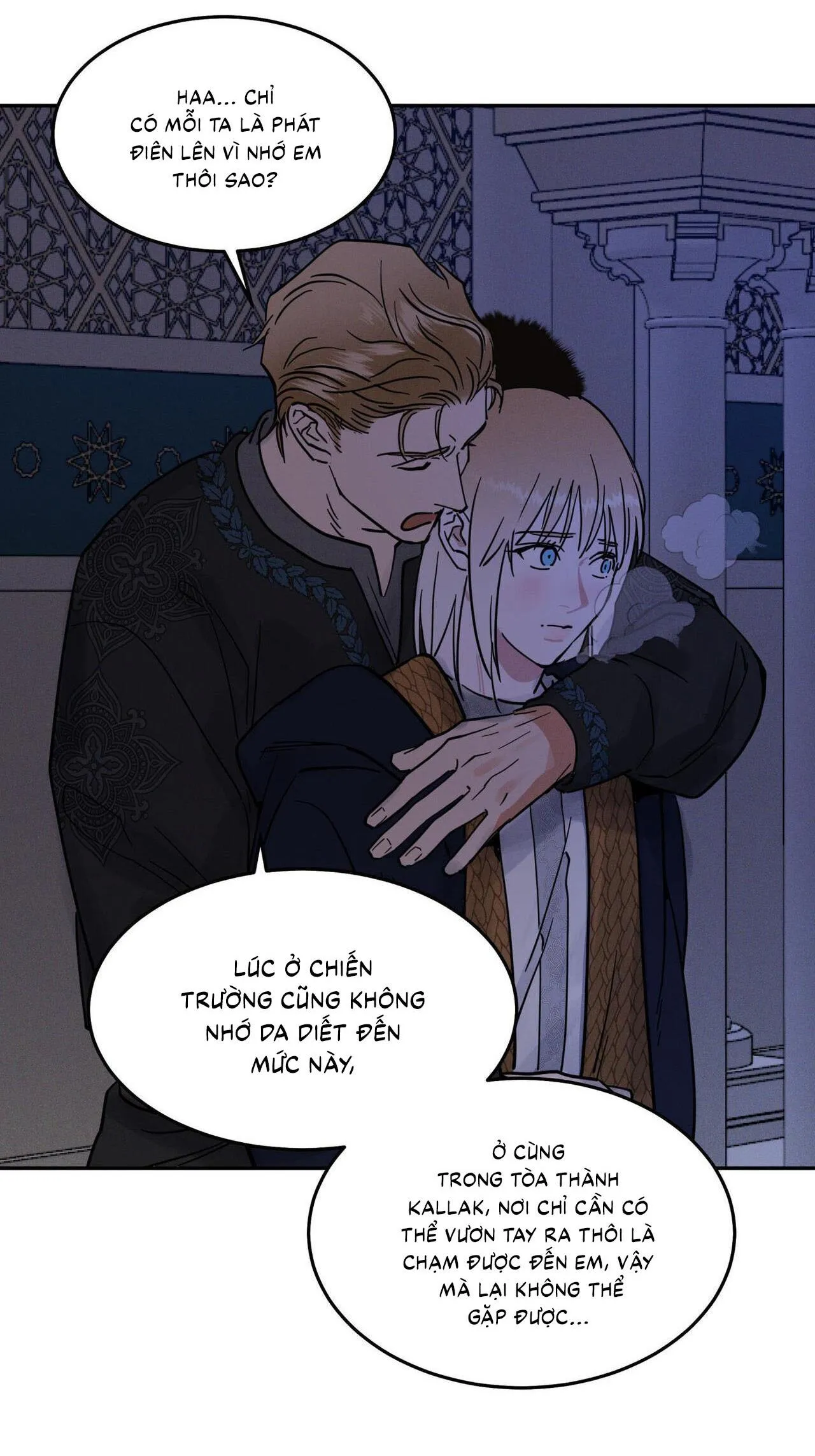 Antidote Chapter 23 Trang 28