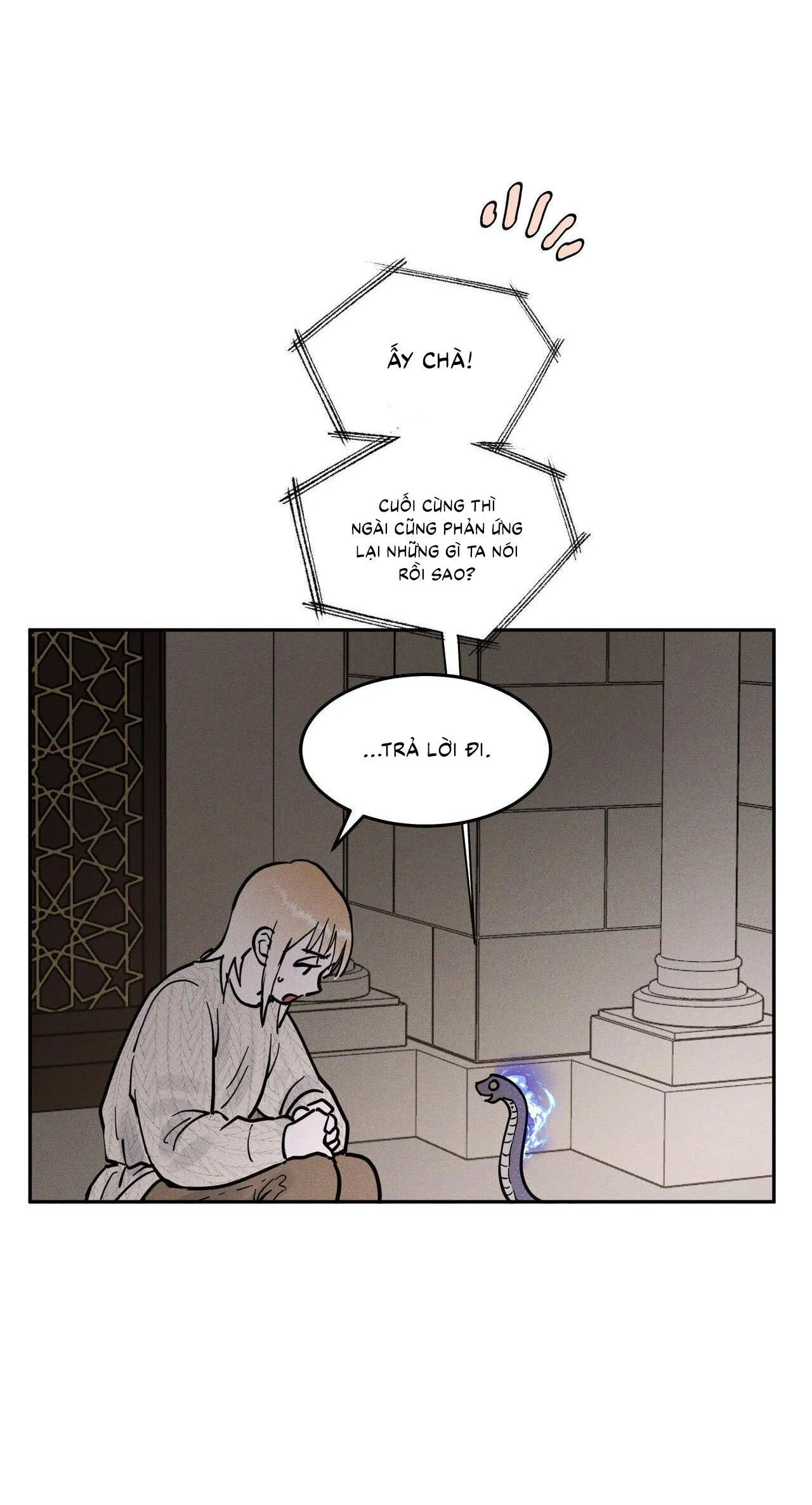 Antidote Chapter 26 Trang 12