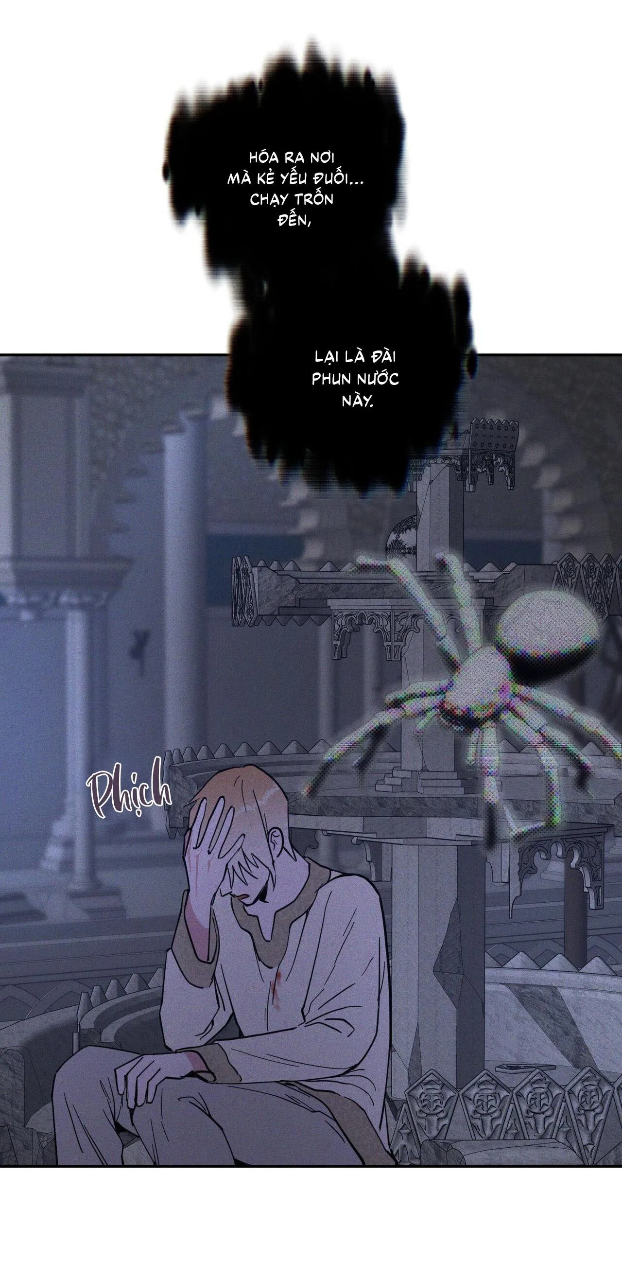 Antidote Chapter 29 Trang 3