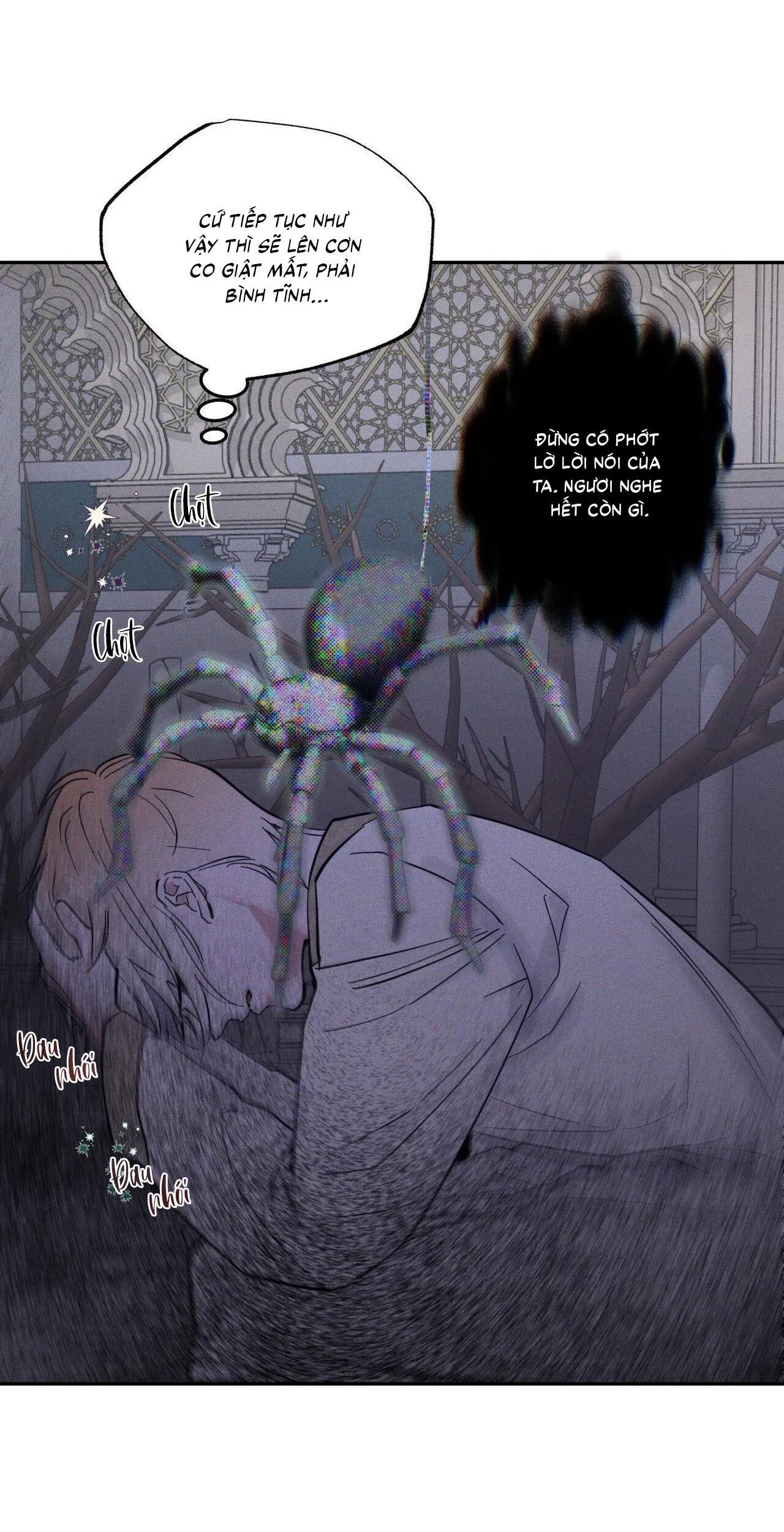 Antidote Chapter 29 Trang 6