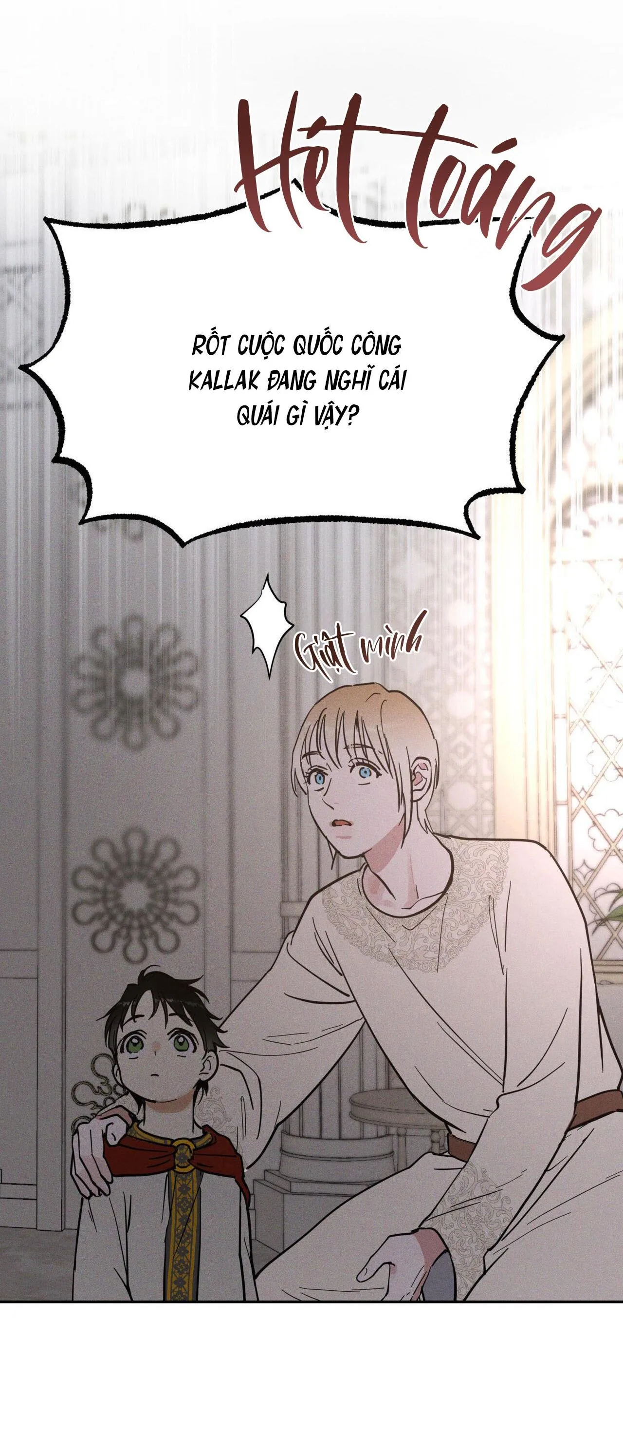 Antidote Chapter 34 Trang 5