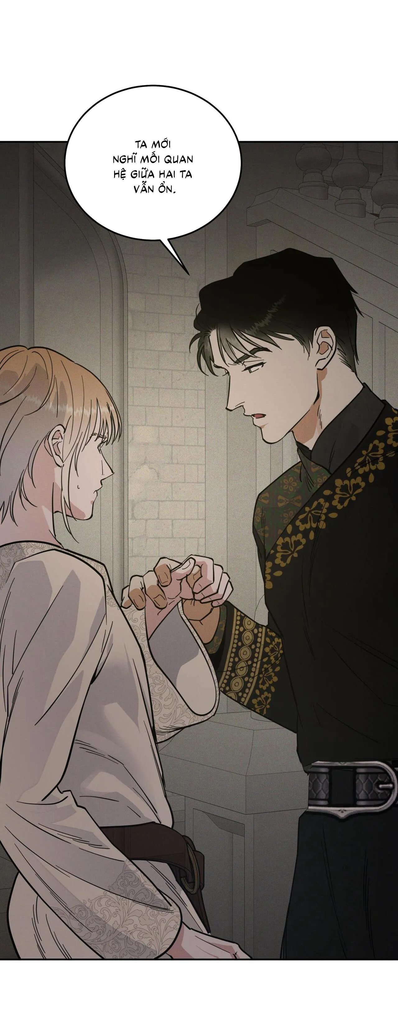 Antidote Chapter 42 Trang 42