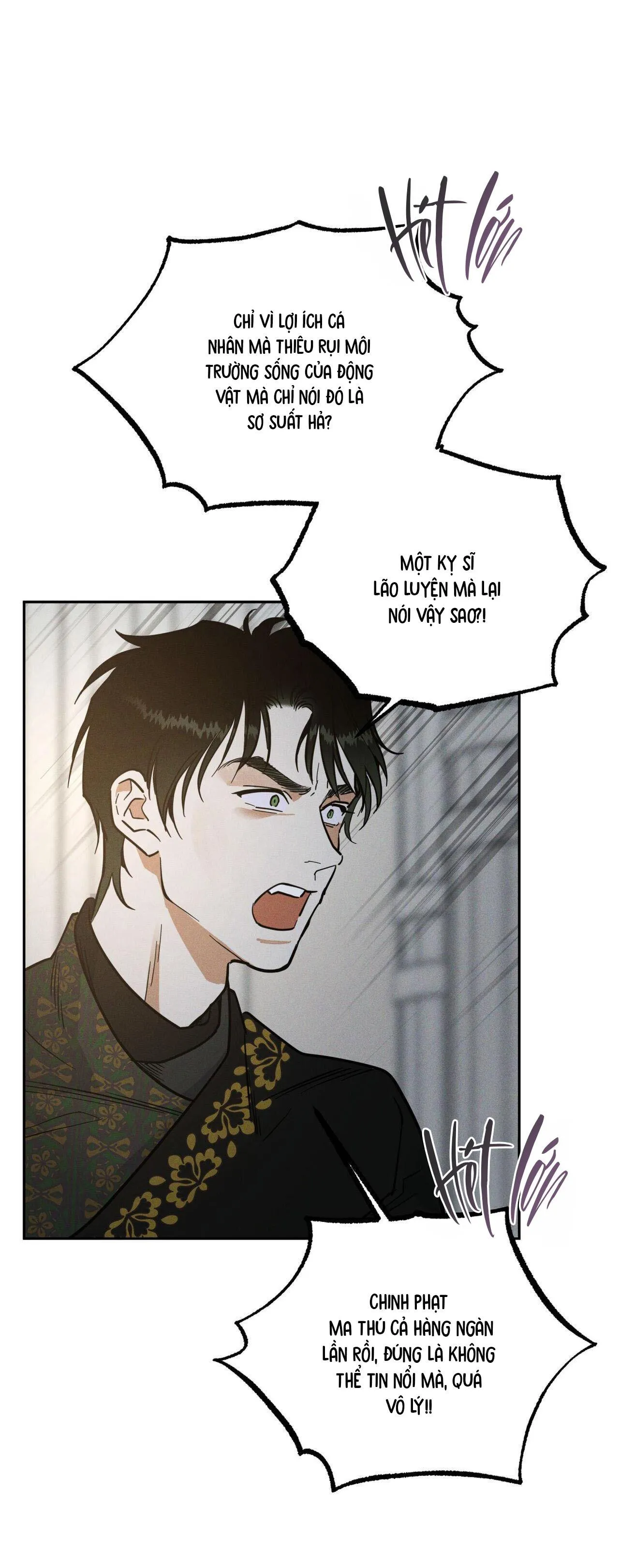 Antidote Chapter 43 Trang 7