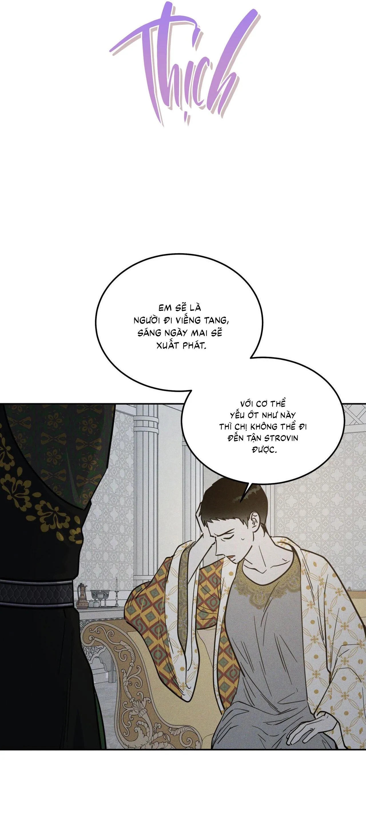 Antidote Chapter 43 Trang 10
