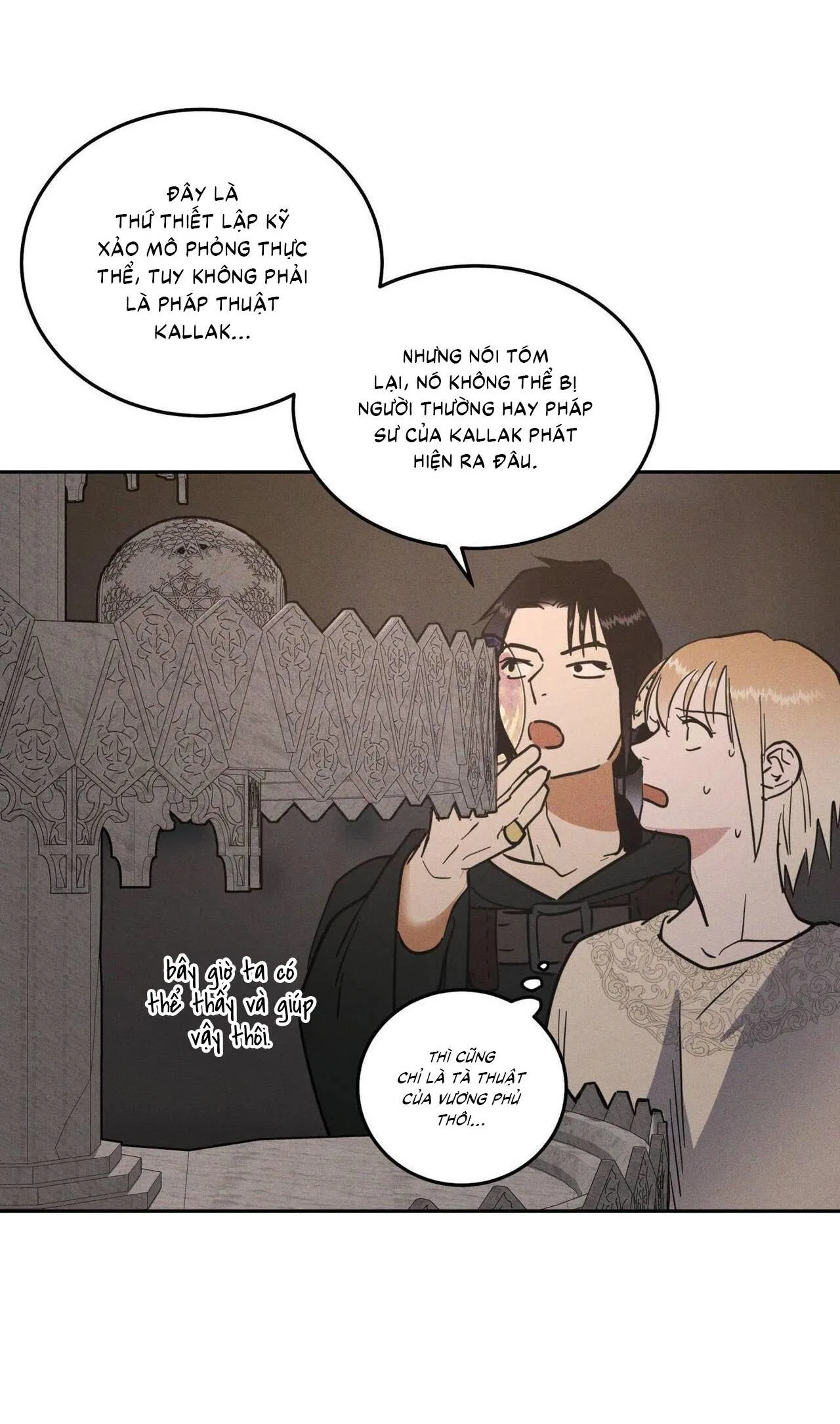 Antidote Chapter 45 Trang 10