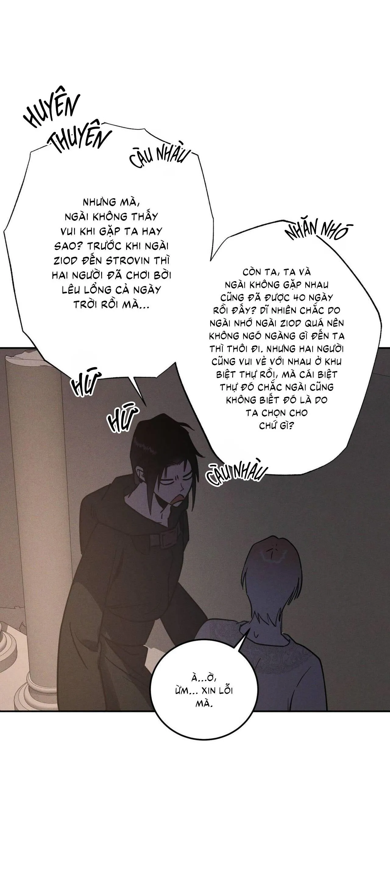 Antidote Chapter 45 Trang 17