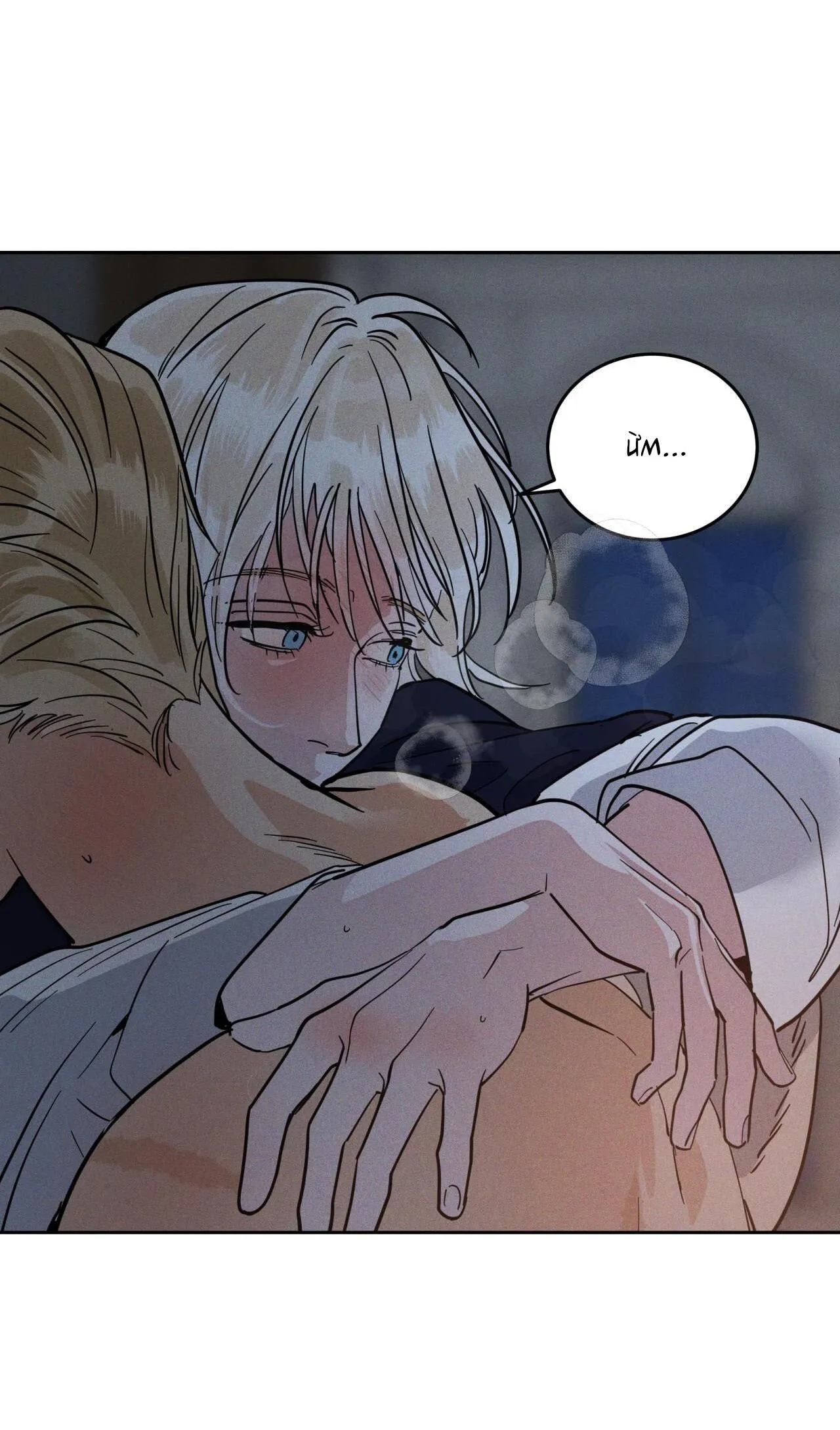 Antidote Chapter 47 Trang 61