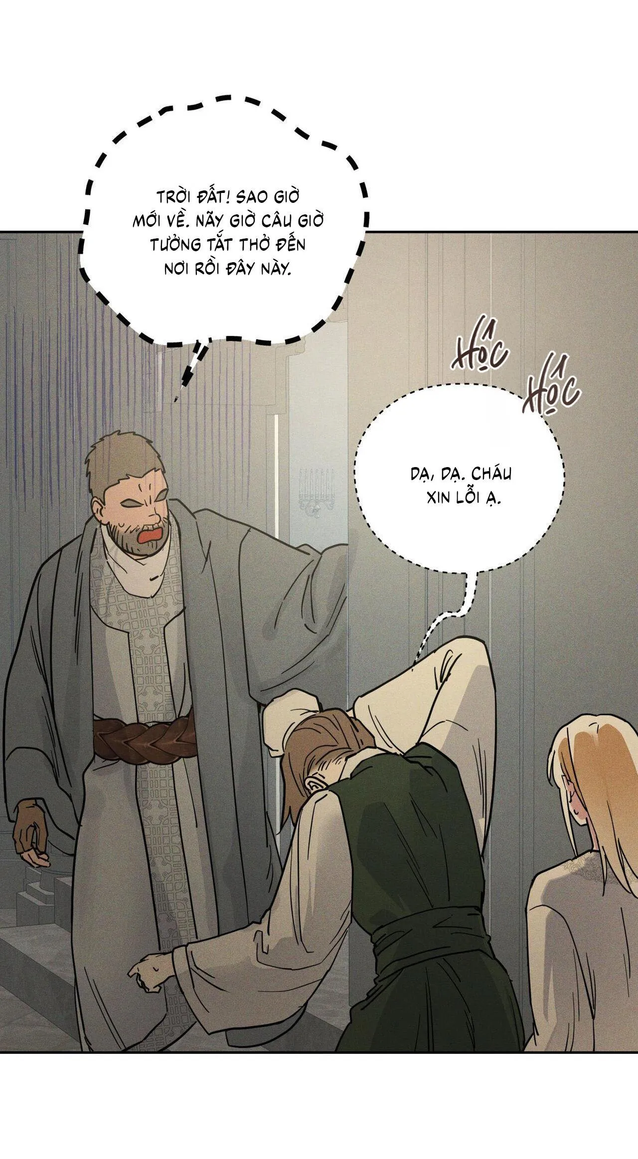 Antidote Chapter 53 Trang 7