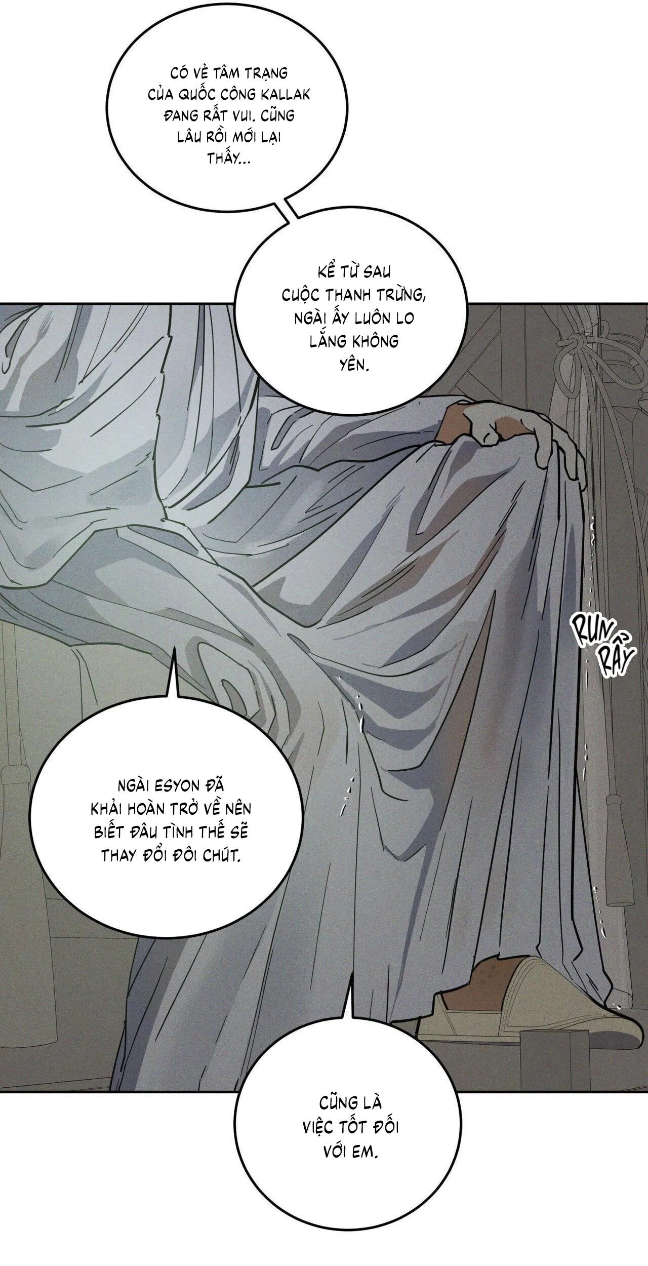 Antidote Chapter 56 Trang 12