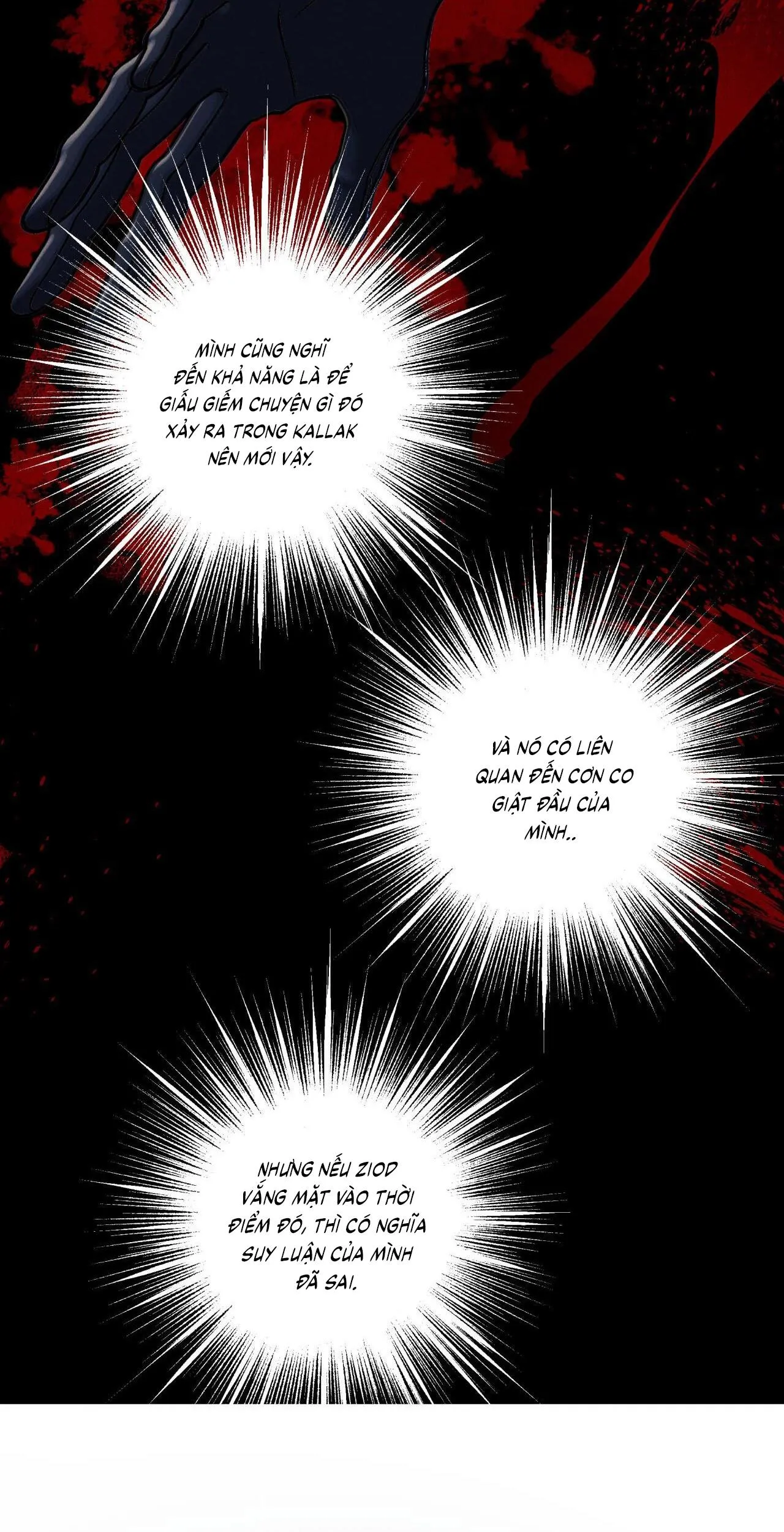 Antidote Chapter 57 Trang 73