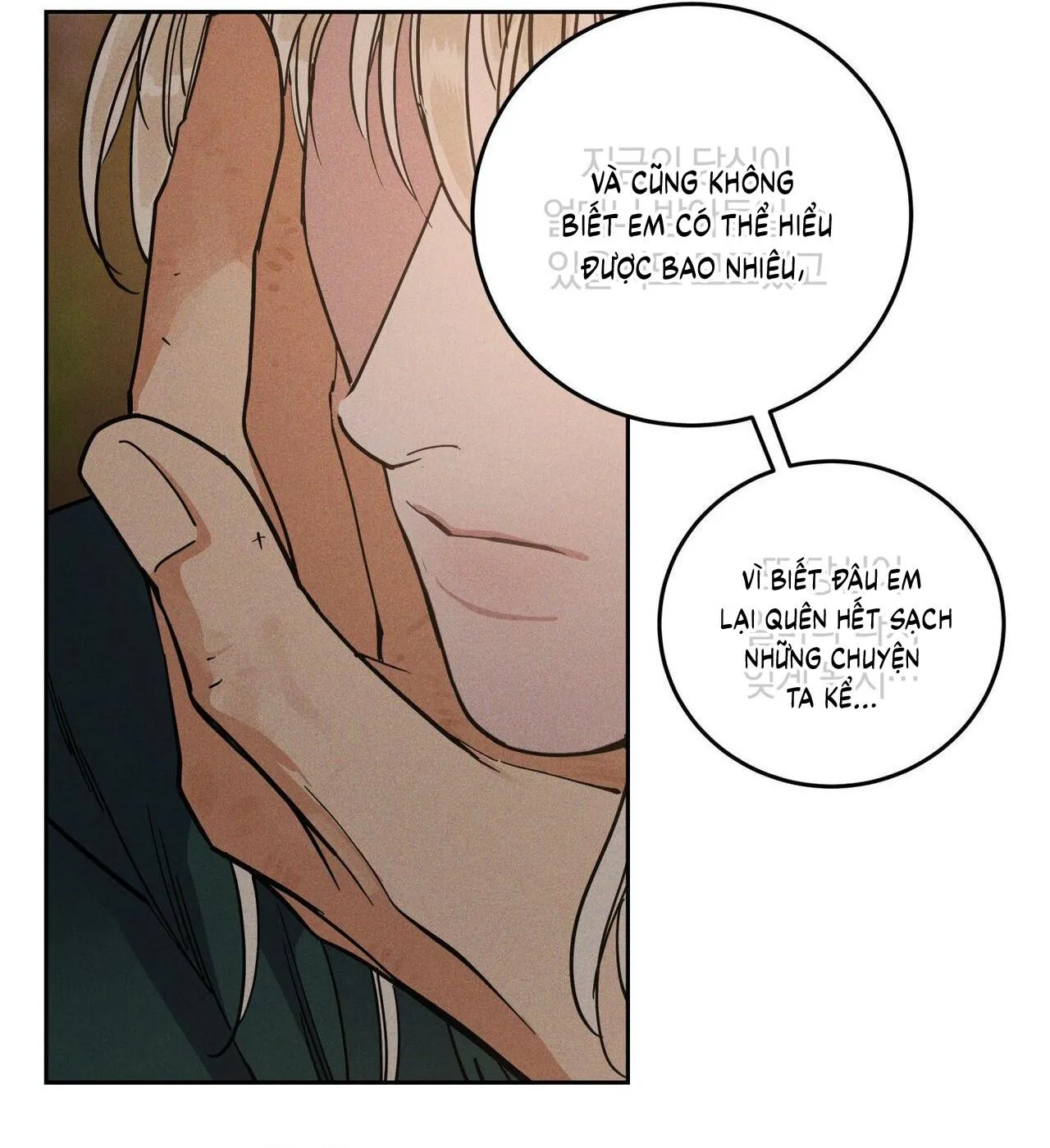 Antidote Chapter 58 Trang 13