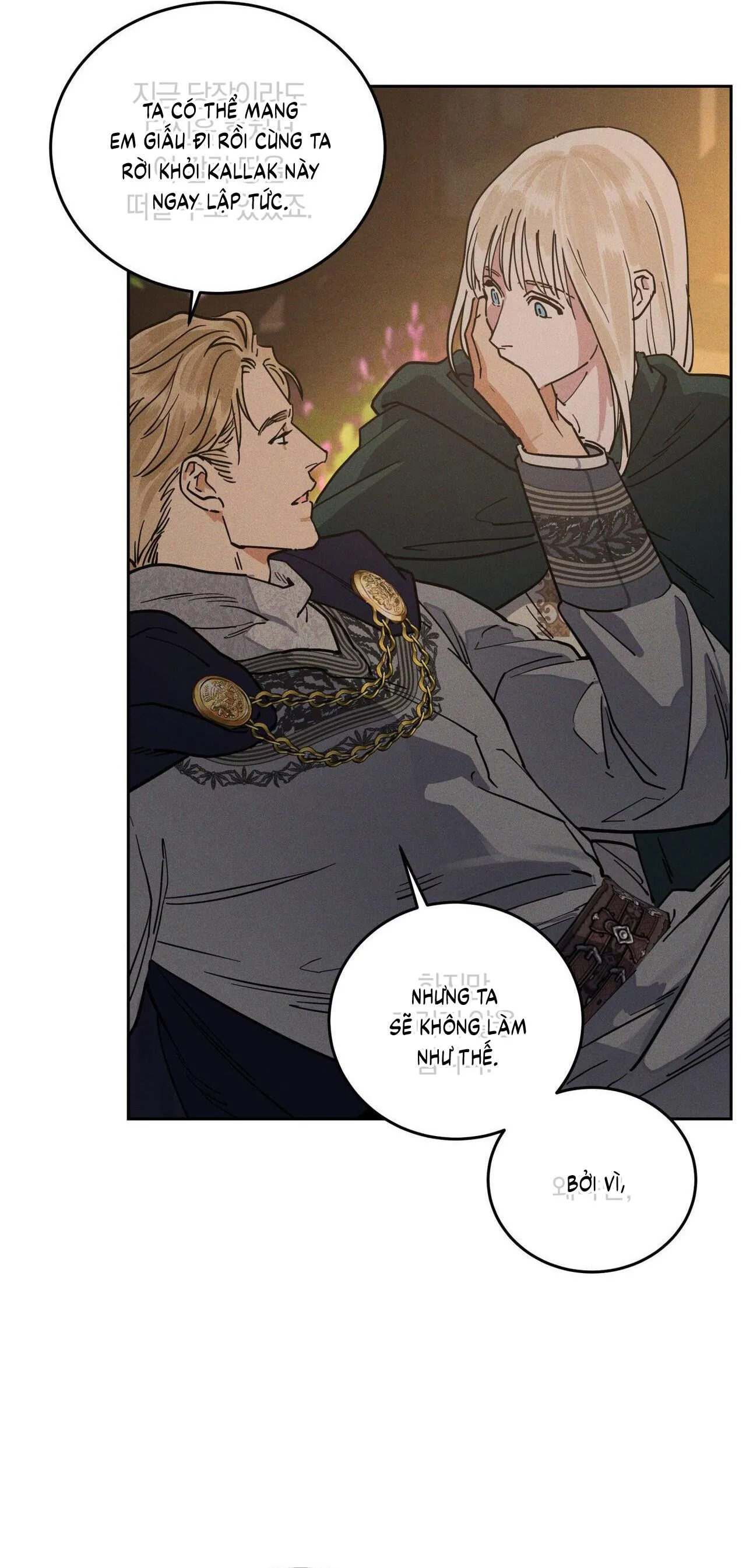 Antidote Chapter 58 Trang 14