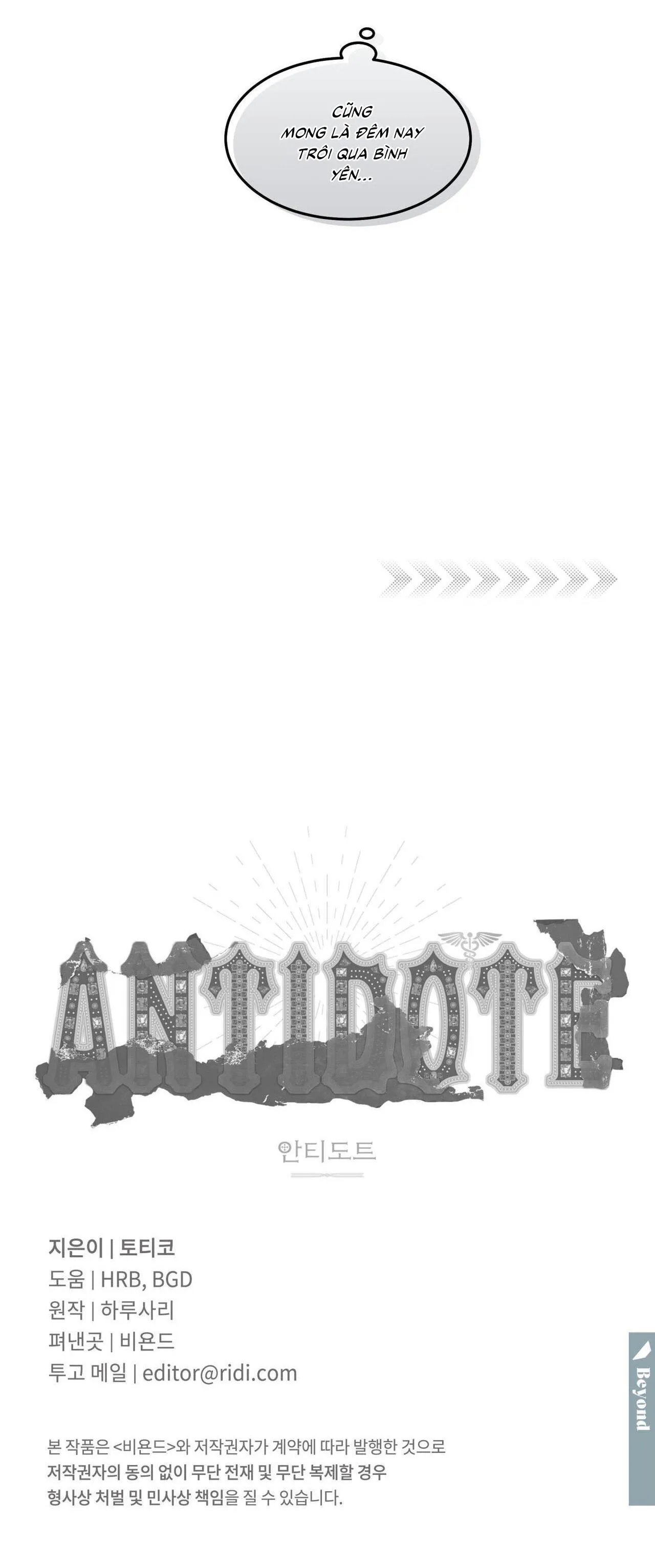 Antidote Chapter 6 Trang 68