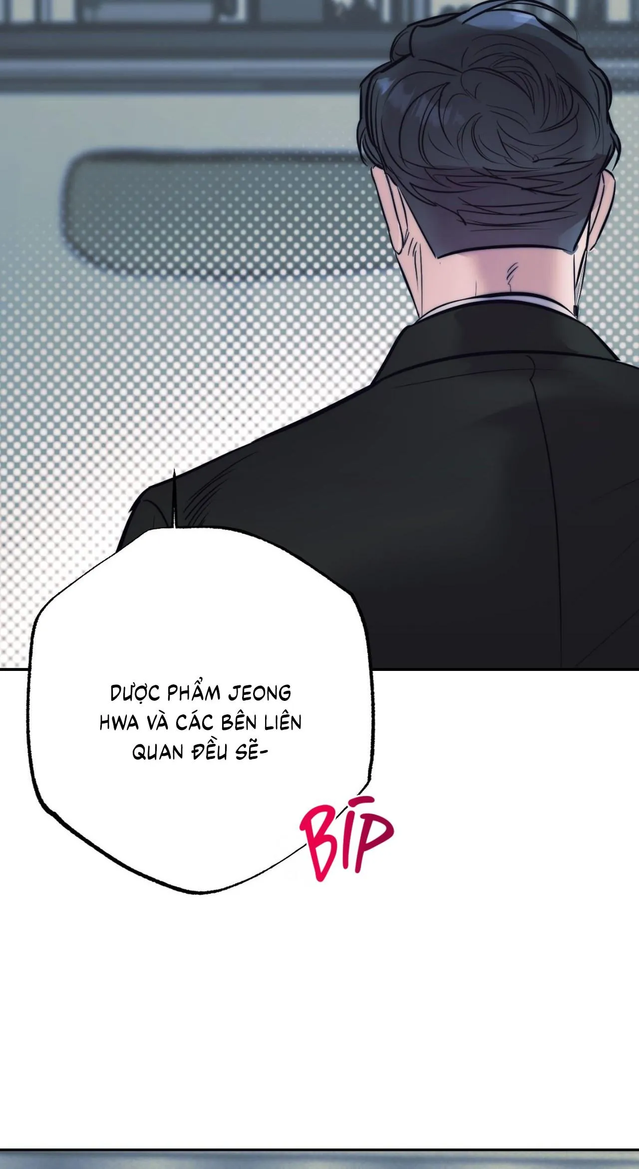 Antidote Chapter 64 Trang 74