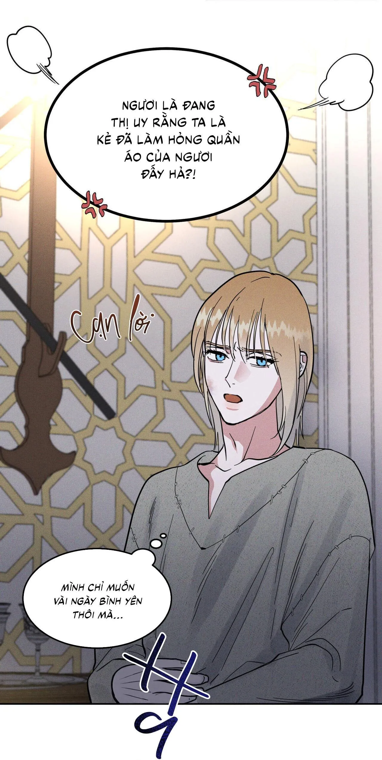 Antidote Chapter 7 Trang 24