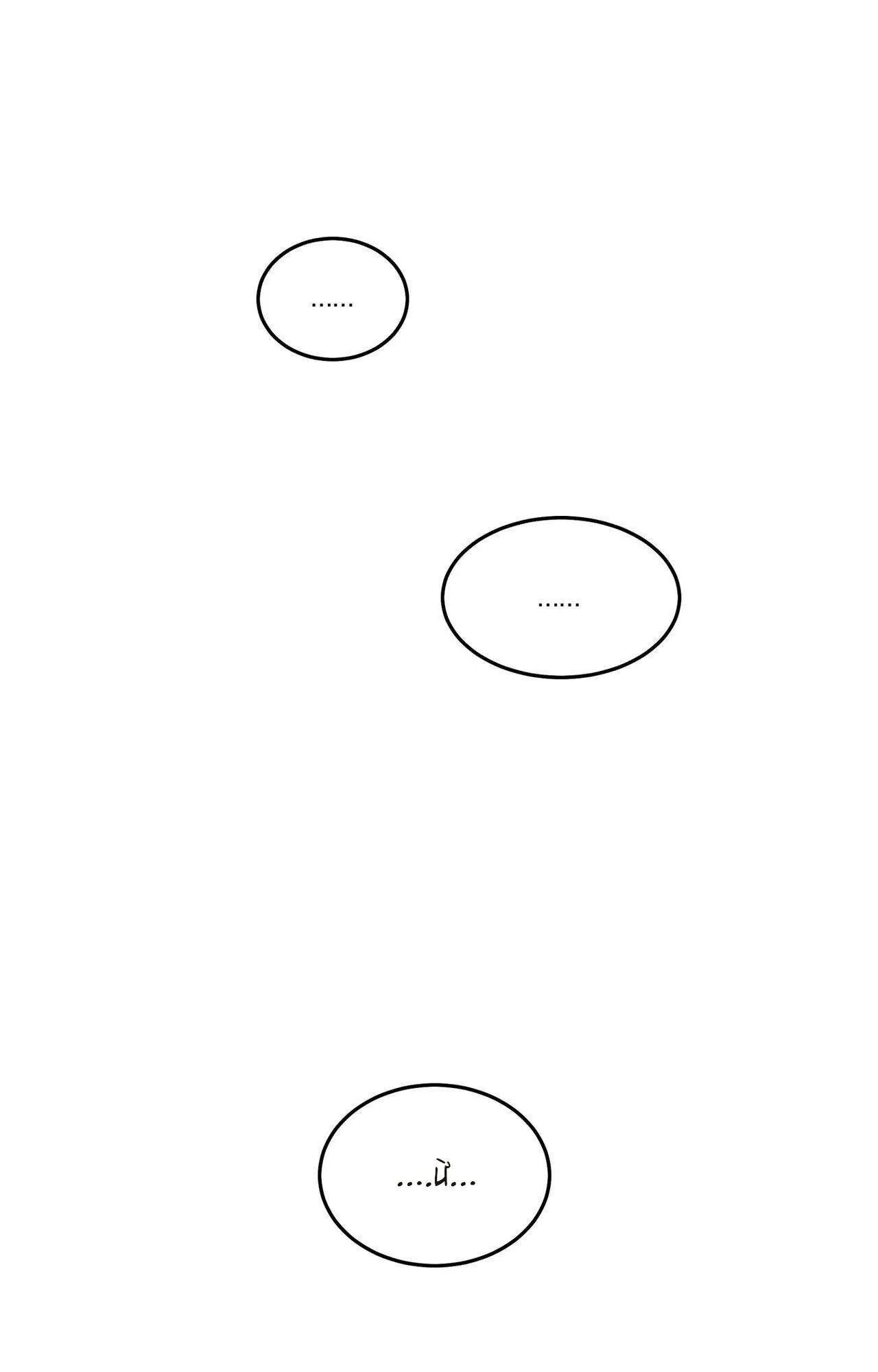 Antidote Chapter 9 Trang 89