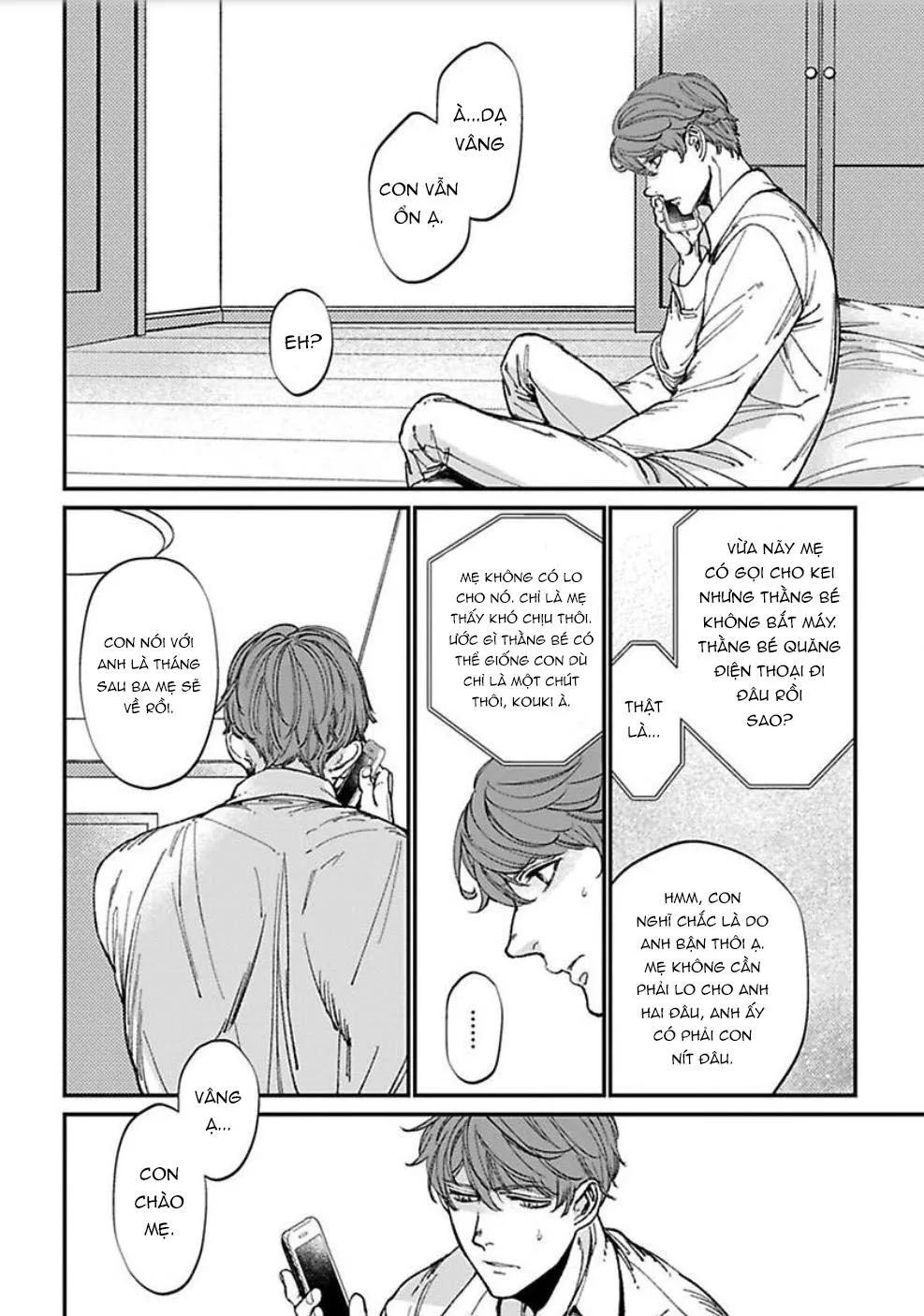 Antimoral Omegaverse Chapter 2 Trang 5