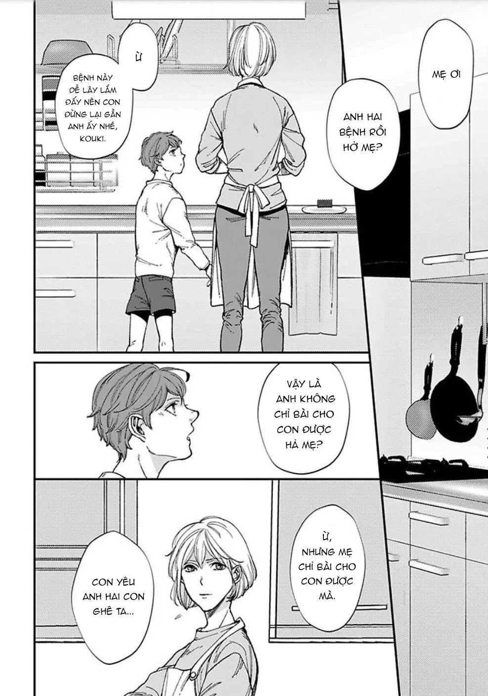 Antimoral Omegaverse Chapter 2 Trang 7