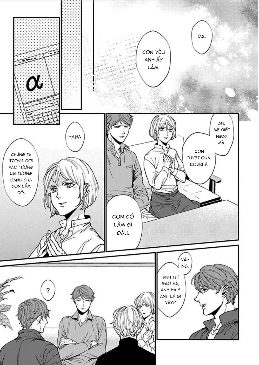 Antimoral Omegaverse Chapter 2 Trang 8