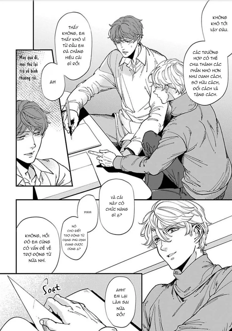 Antimoral Omegaverse Chapter 2 Trang 21