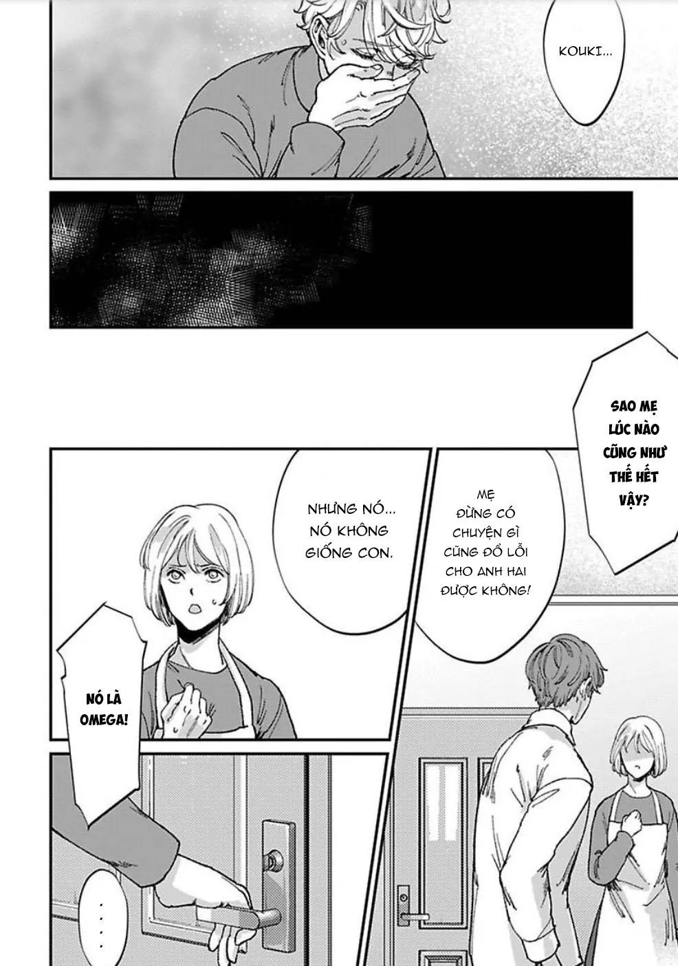 Antimoral Omegaverse Chapter 5 Trang 4