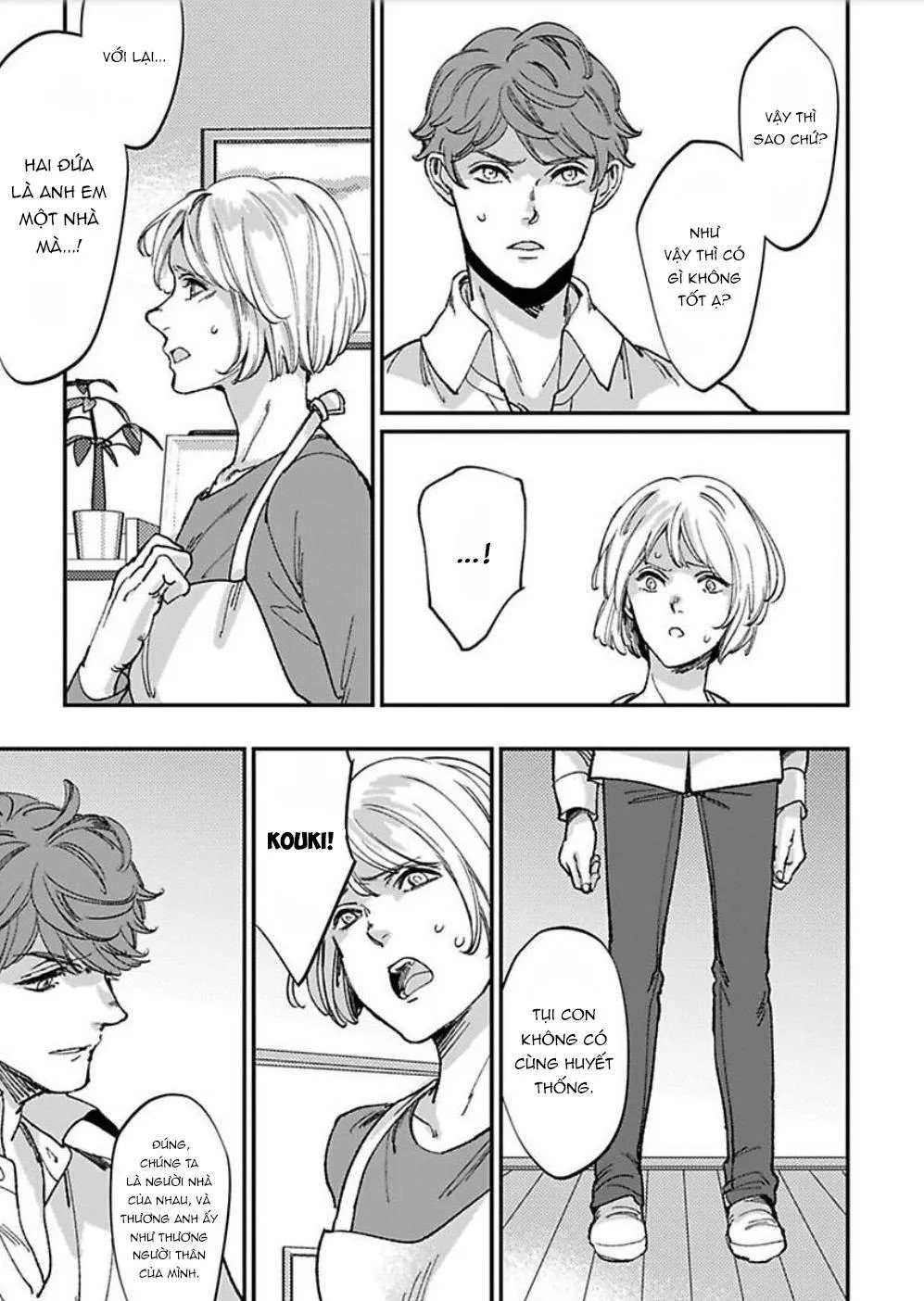 Antimoral Omegaverse Chapter 5 Trang 5