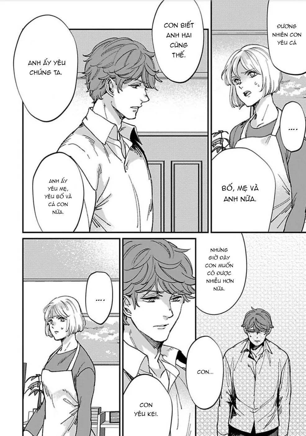 Antimoral Omegaverse Chapter 5 Trang 6