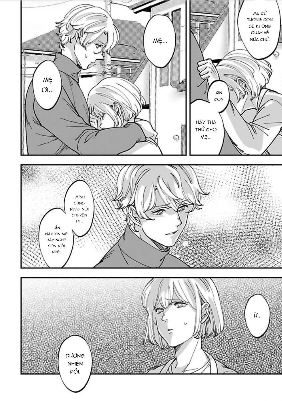 Antimoral Omegaverse Chapter 6 Trang 3