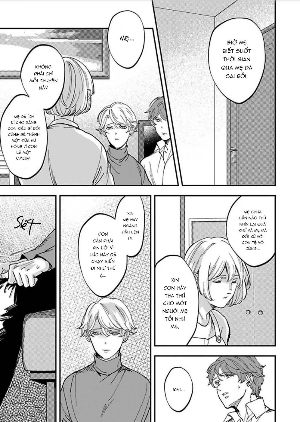 Antimoral Omegaverse Chapter 6 Trang 4