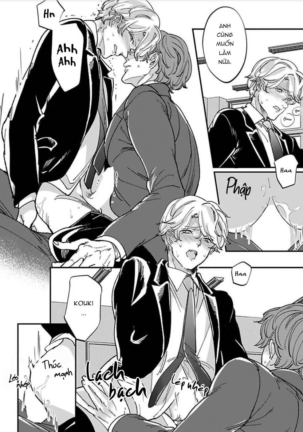 Antimoral Omegaverse Chapter 6 Trang 17