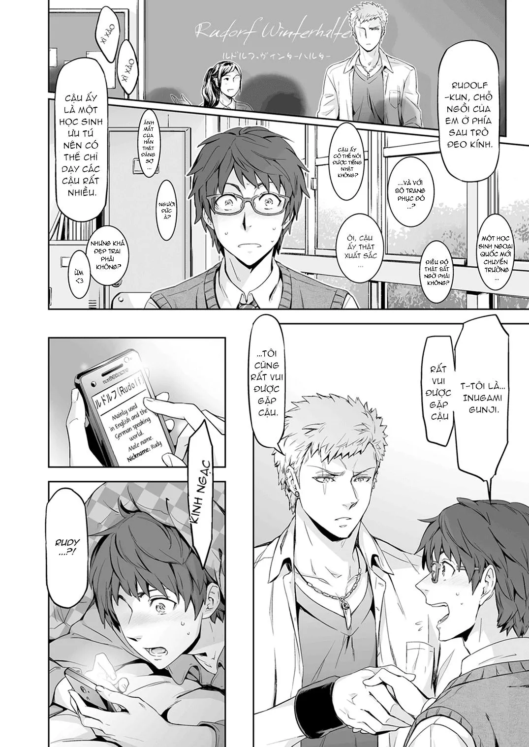 Ảo ảnh đau thương Chapter 1 Trang 19