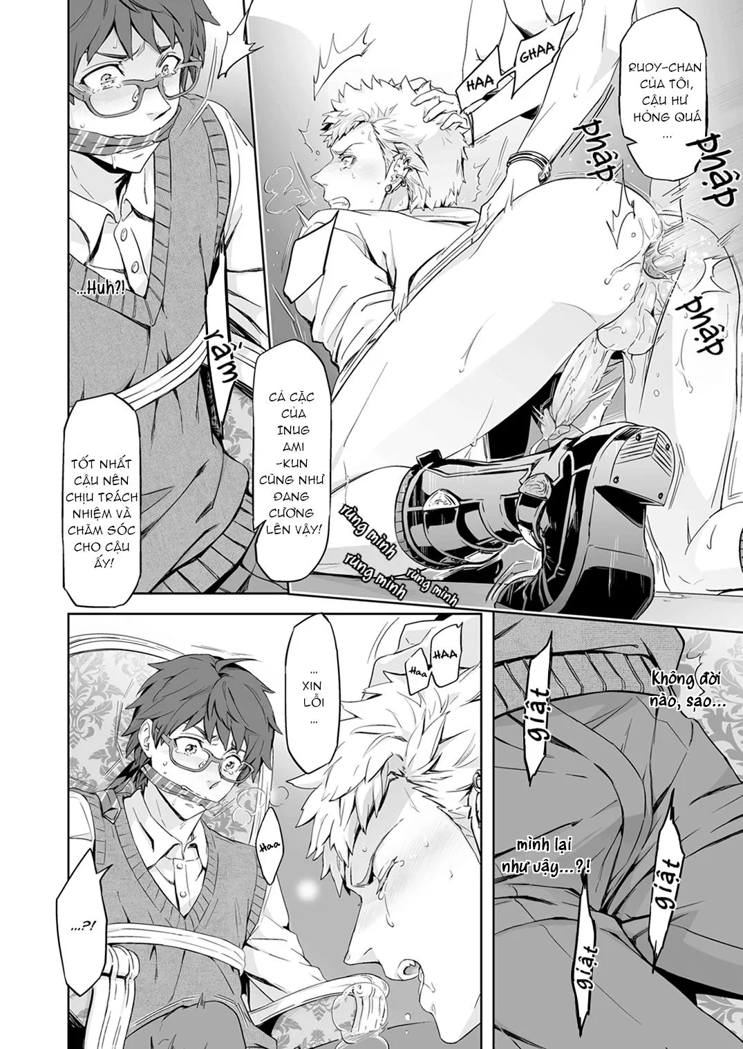 Ảo ảnh đau thương Chapter 1 Trang 22