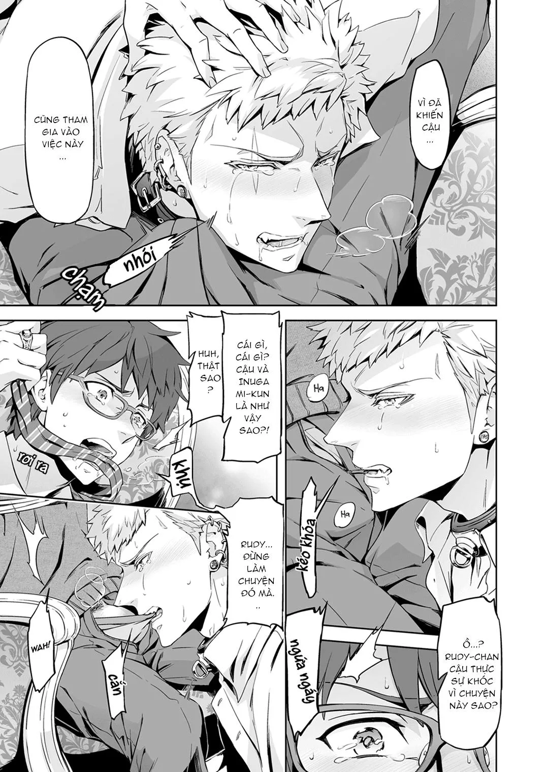 Ảo ảnh đau thương Chapter 1 Trang 23