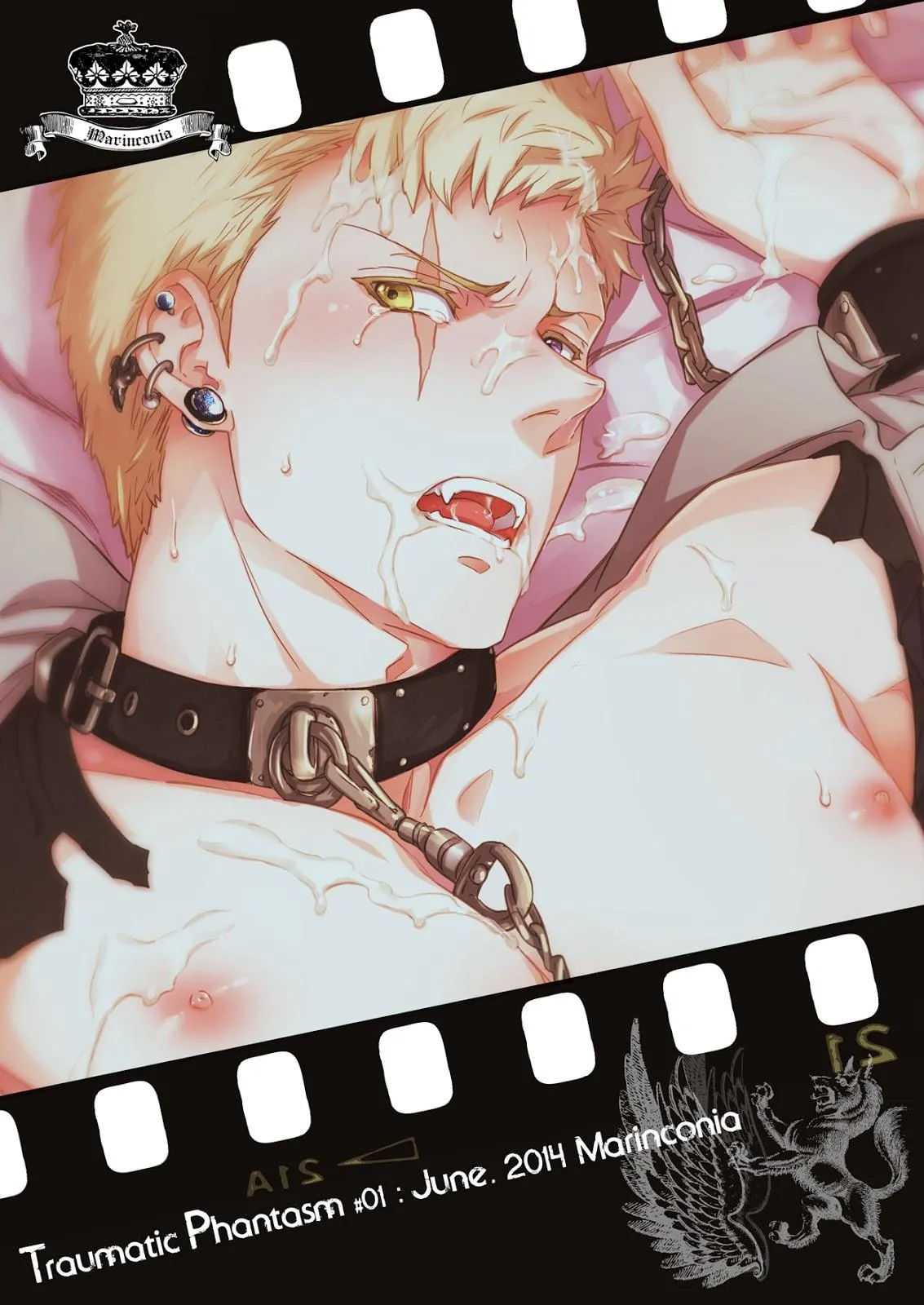 Ảo ảnh đau thương Chapter 1 Trang 37