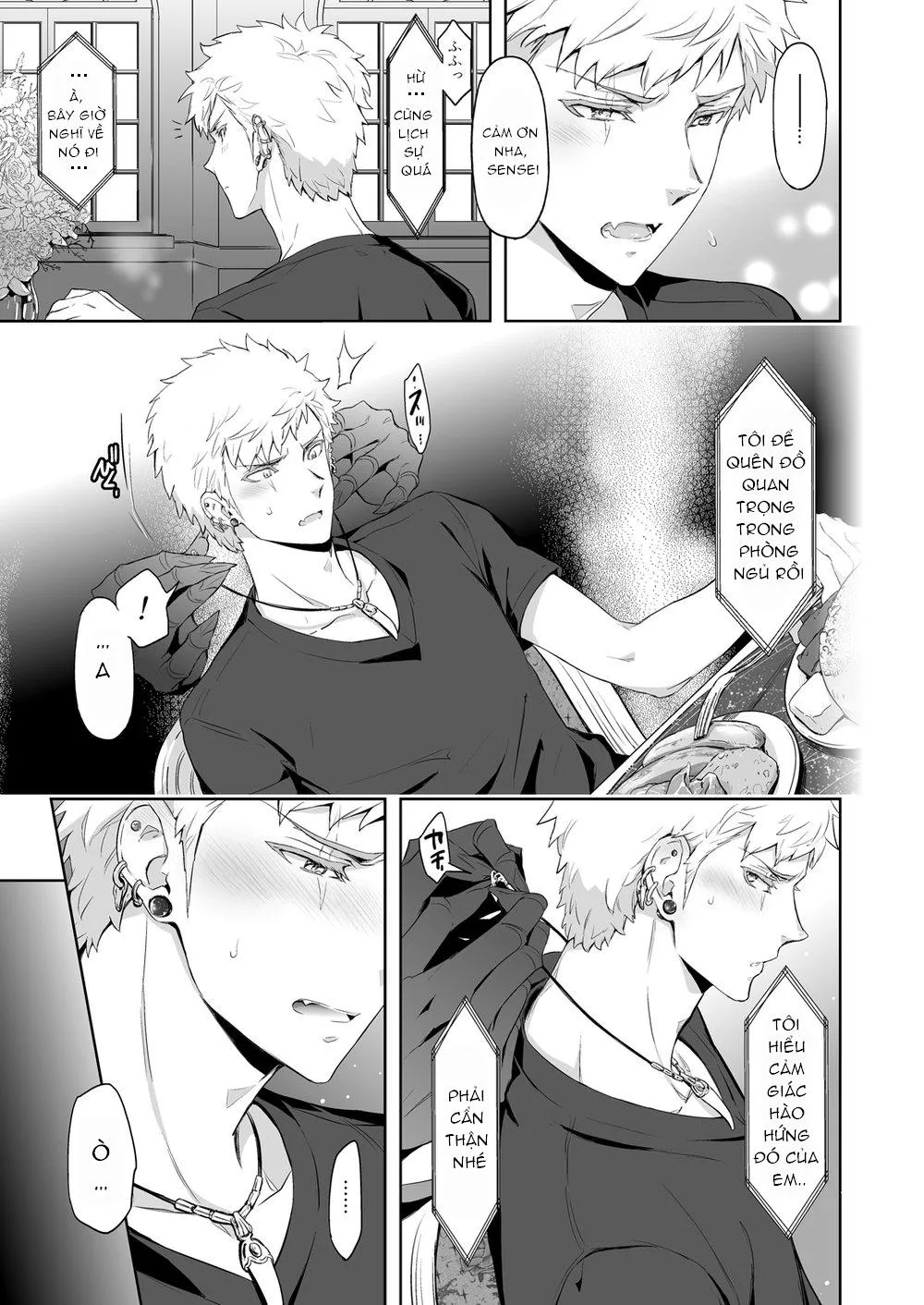 Ảo ảnh đau thương Chapter 3 Trang 13