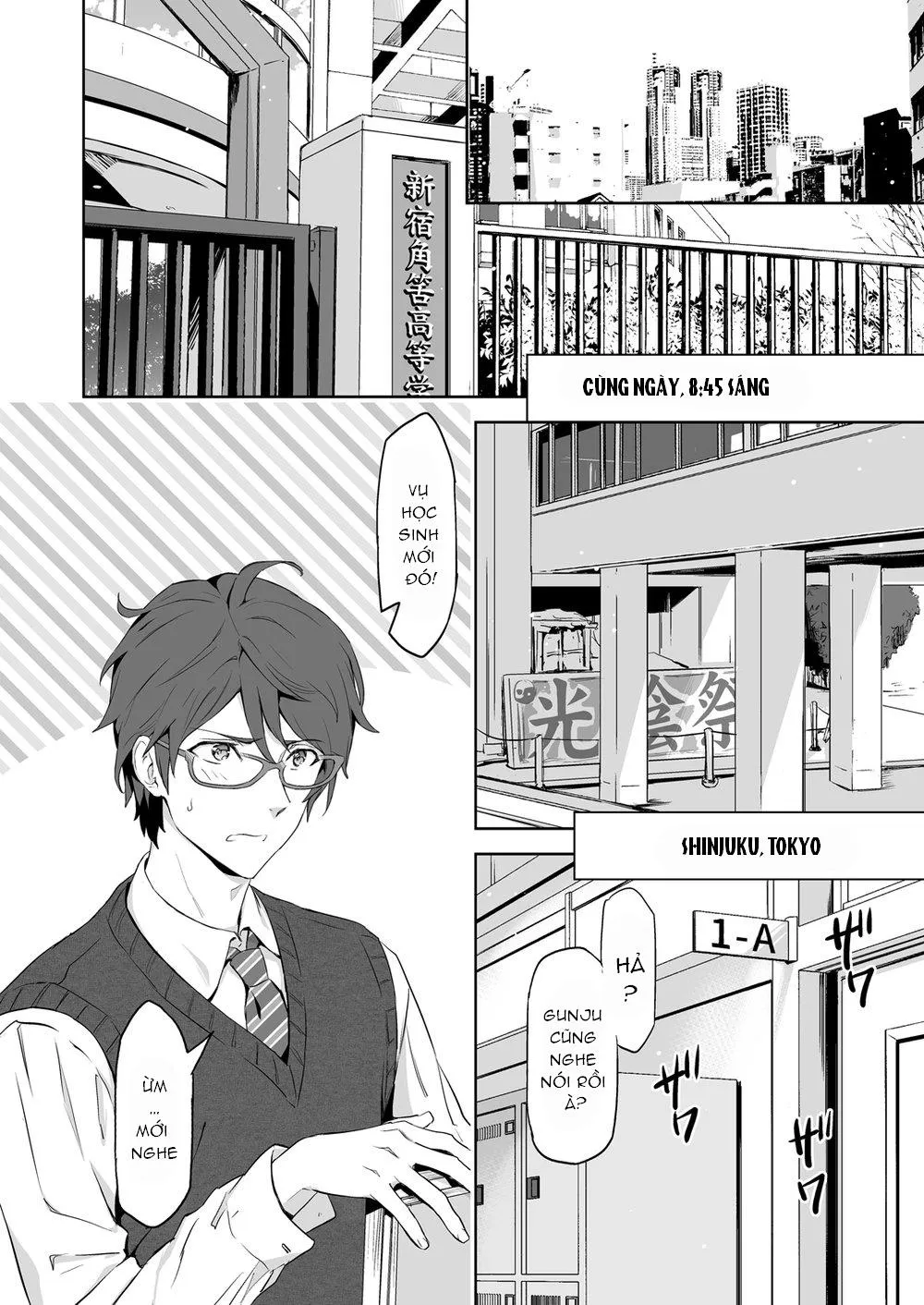 Ảo ảnh đau thương Chapter 3 Trang 14