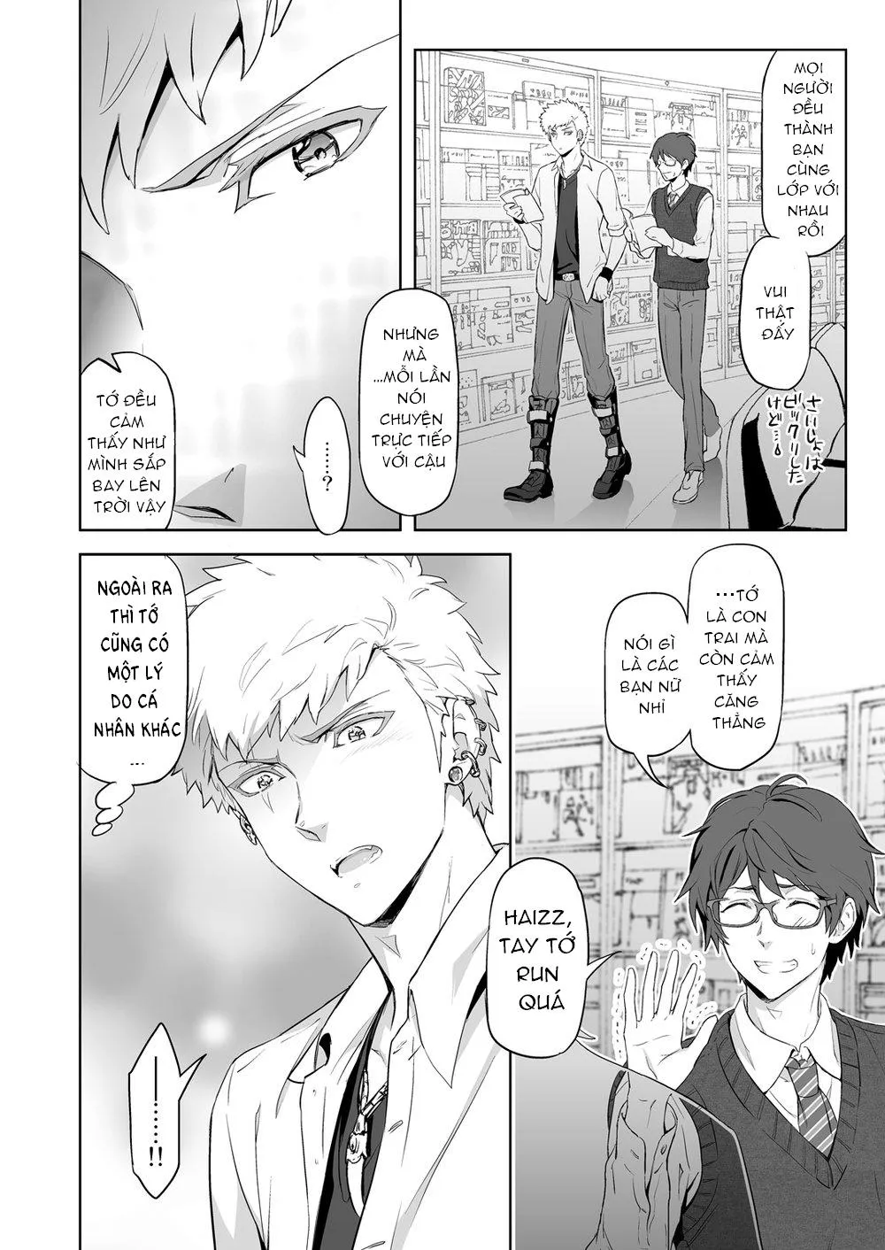 Ảo ảnh đau thương Chapter 3 Trang 24