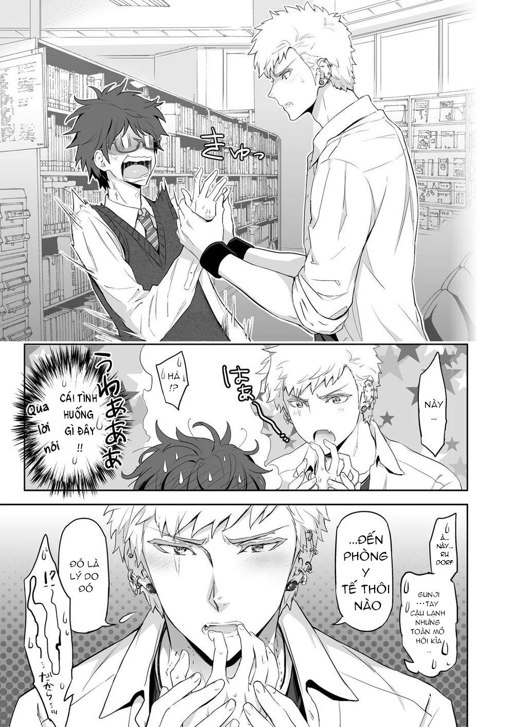 Ảo ảnh đau thương Chapter 3 Trang 25