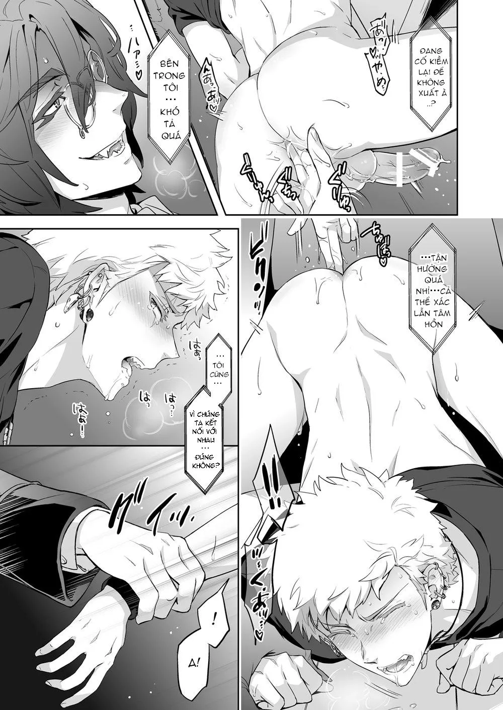 Ảo ảnh đau thương Chapter 3 Trang 43