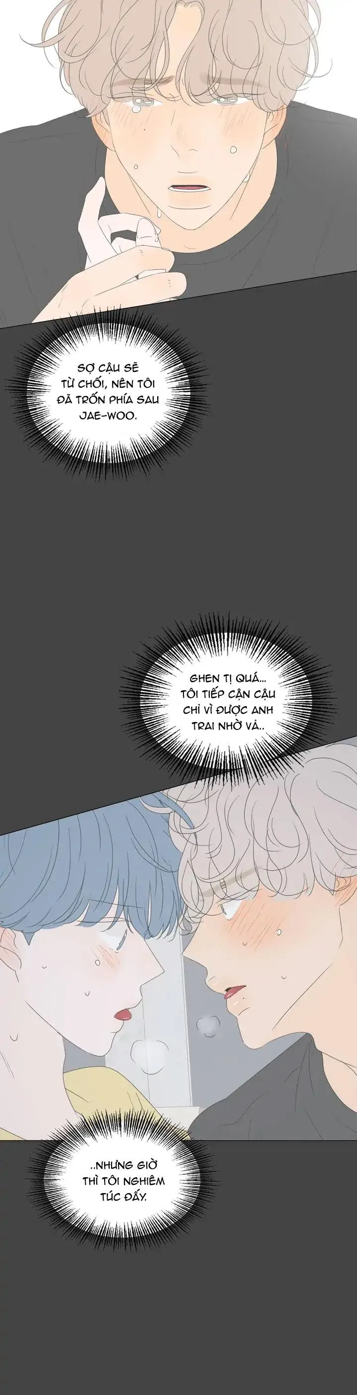 Ảo Ảnh Nhân Đôi Ngoại Truyện Chapter 0 Trang 6