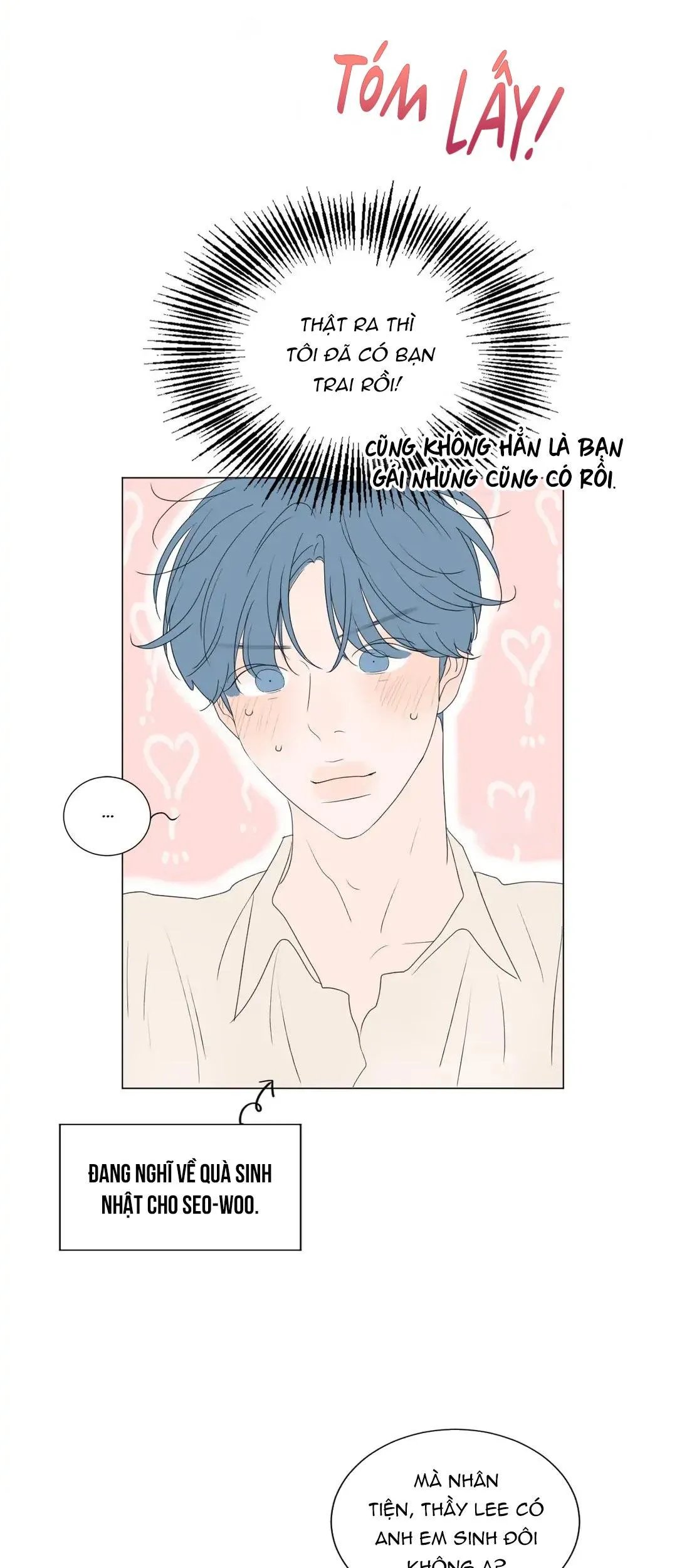 Ảo Ảnh Nhân Đôi Ngoại Truyện Chapter 1 Trang 5