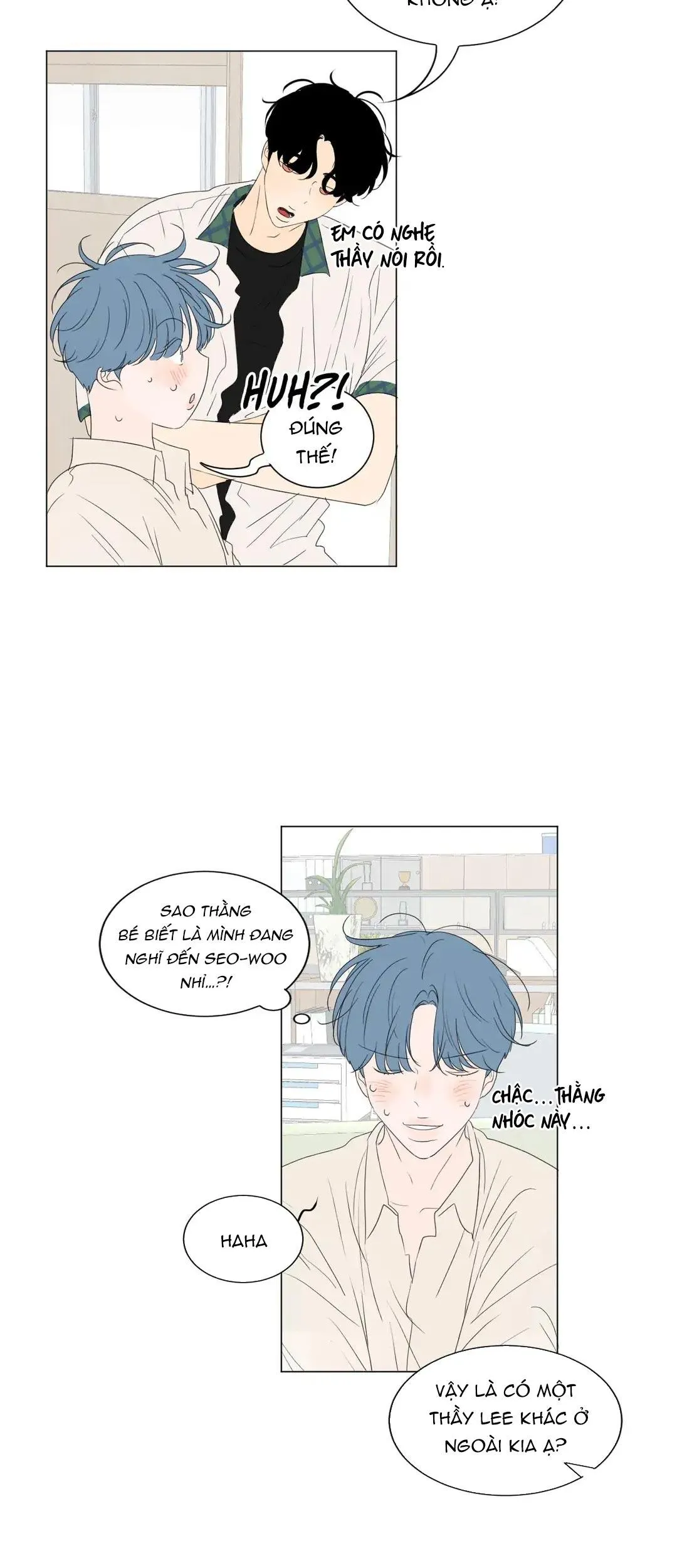 Ảo Ảnh Nhân Đôi Ngoại Truyện Chapter 1 Trang 6