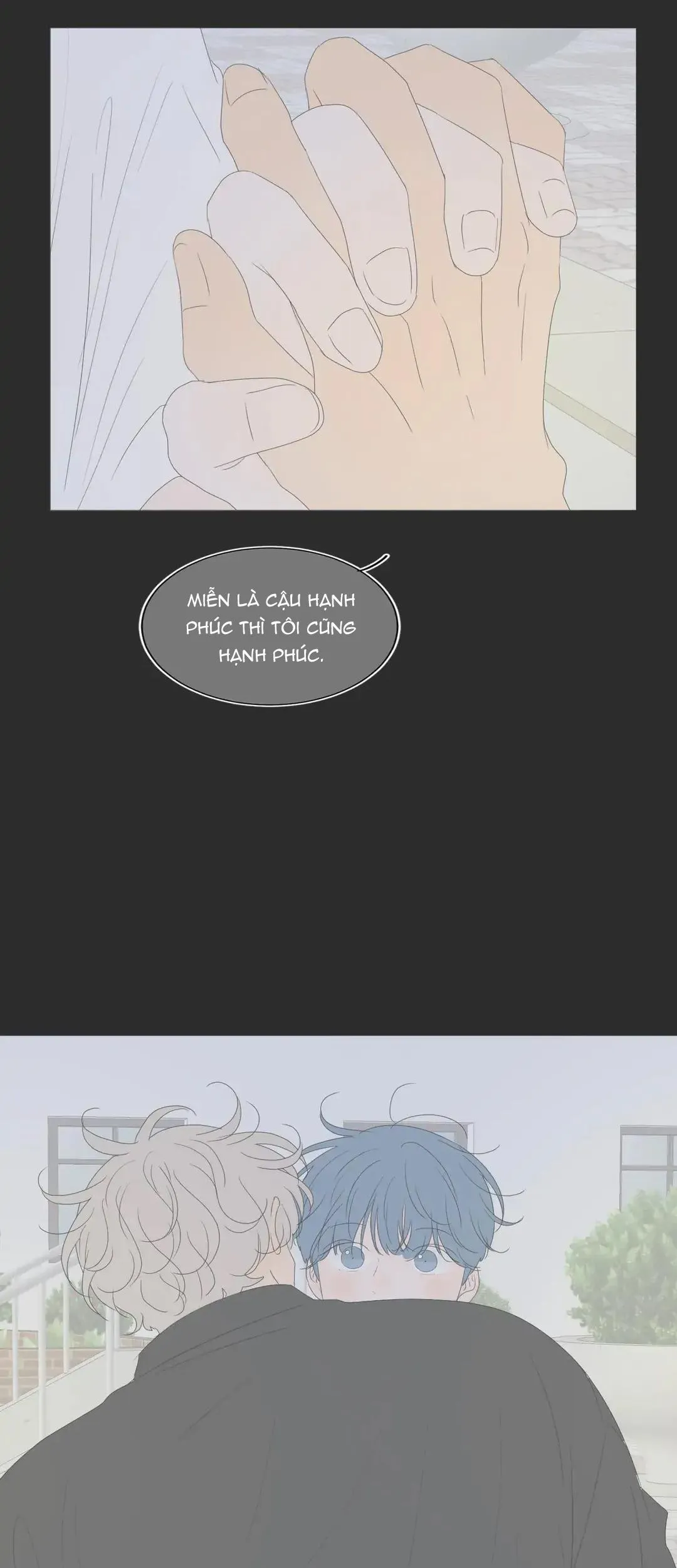 Ảo Ảnh Nhân Đôi Ngoại Truyện Chapter 1 Trang 16