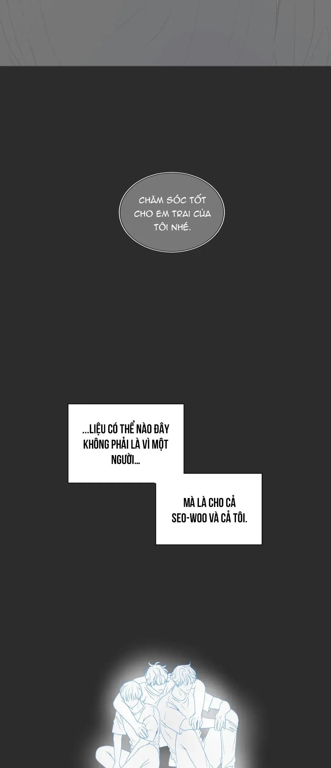 Ảo Ảnh Nhân Đôi Ngoại Truyện Chapter 1 Trang 17