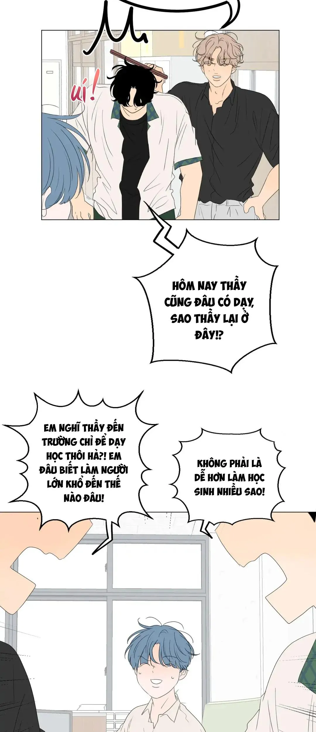 Ảo Ảnh Nhân Đôi Ngoại Truyện Chapter 1 Trang 19