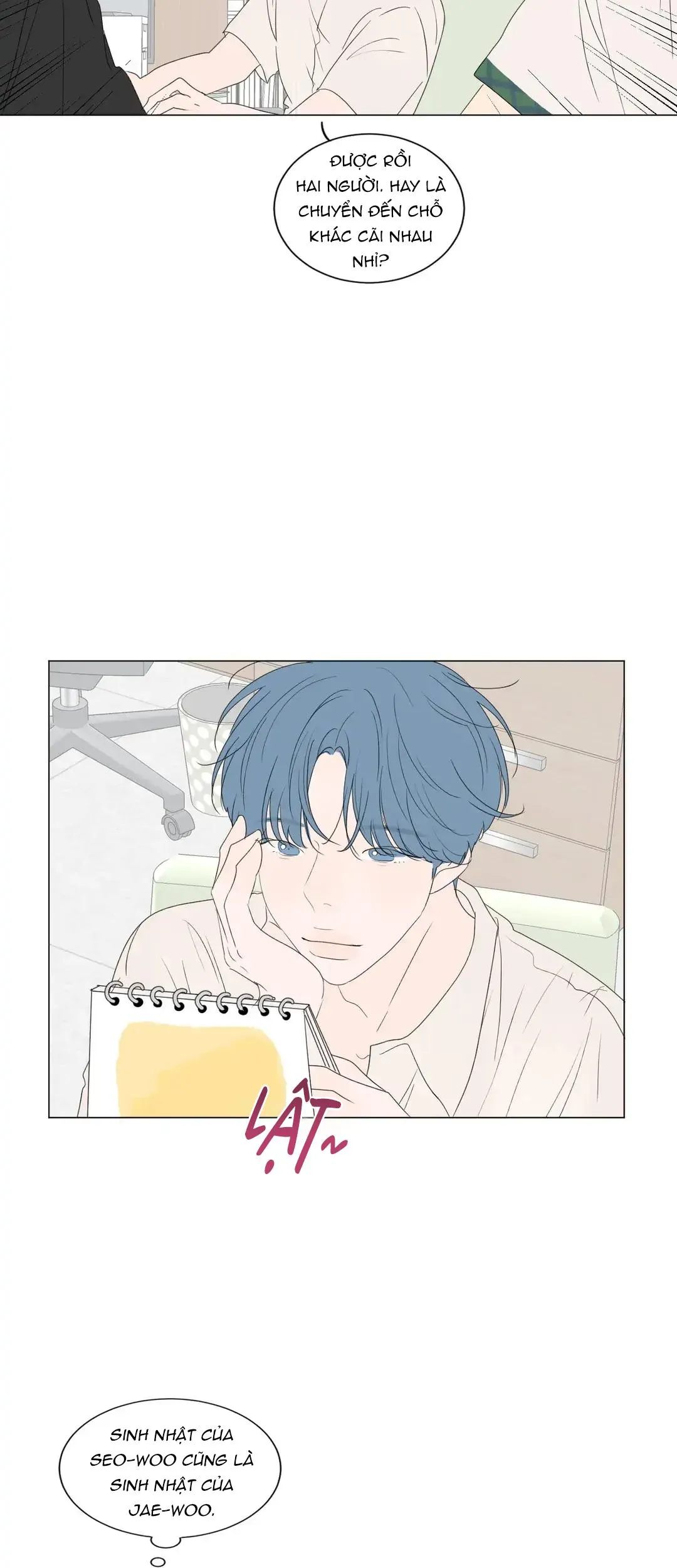 Ảo Ảnh Nhân Đôi Ngoại Truyện Chapter 1 Trang 20